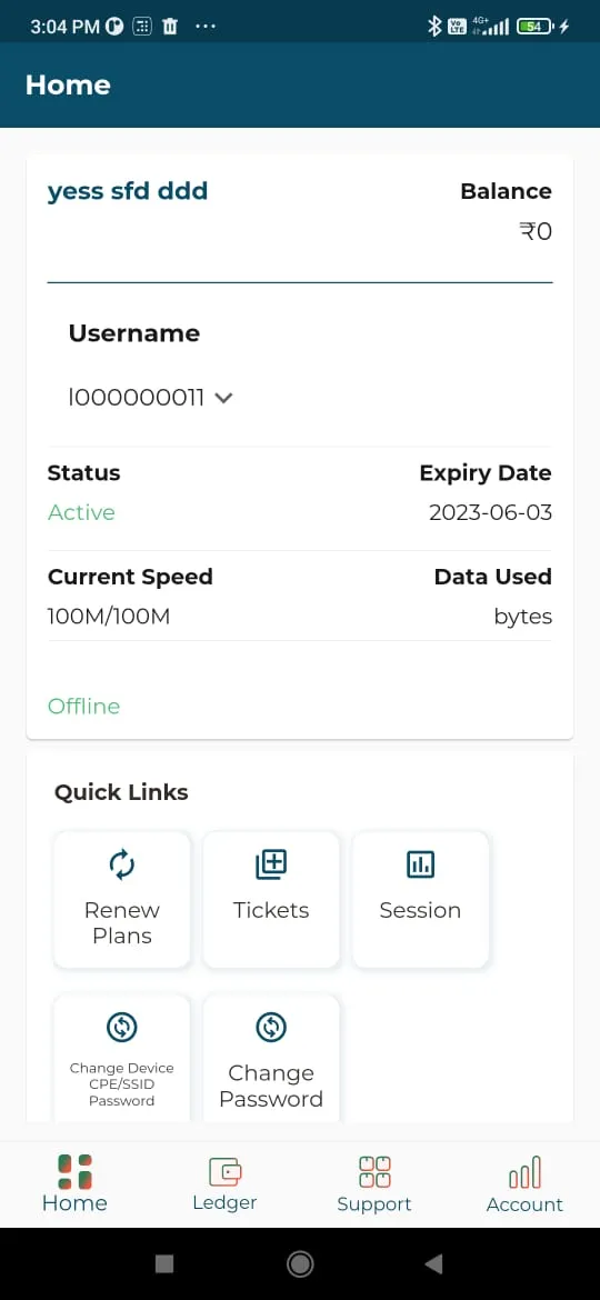 DLGTPL Customer | Indus Appstore | Screenshot