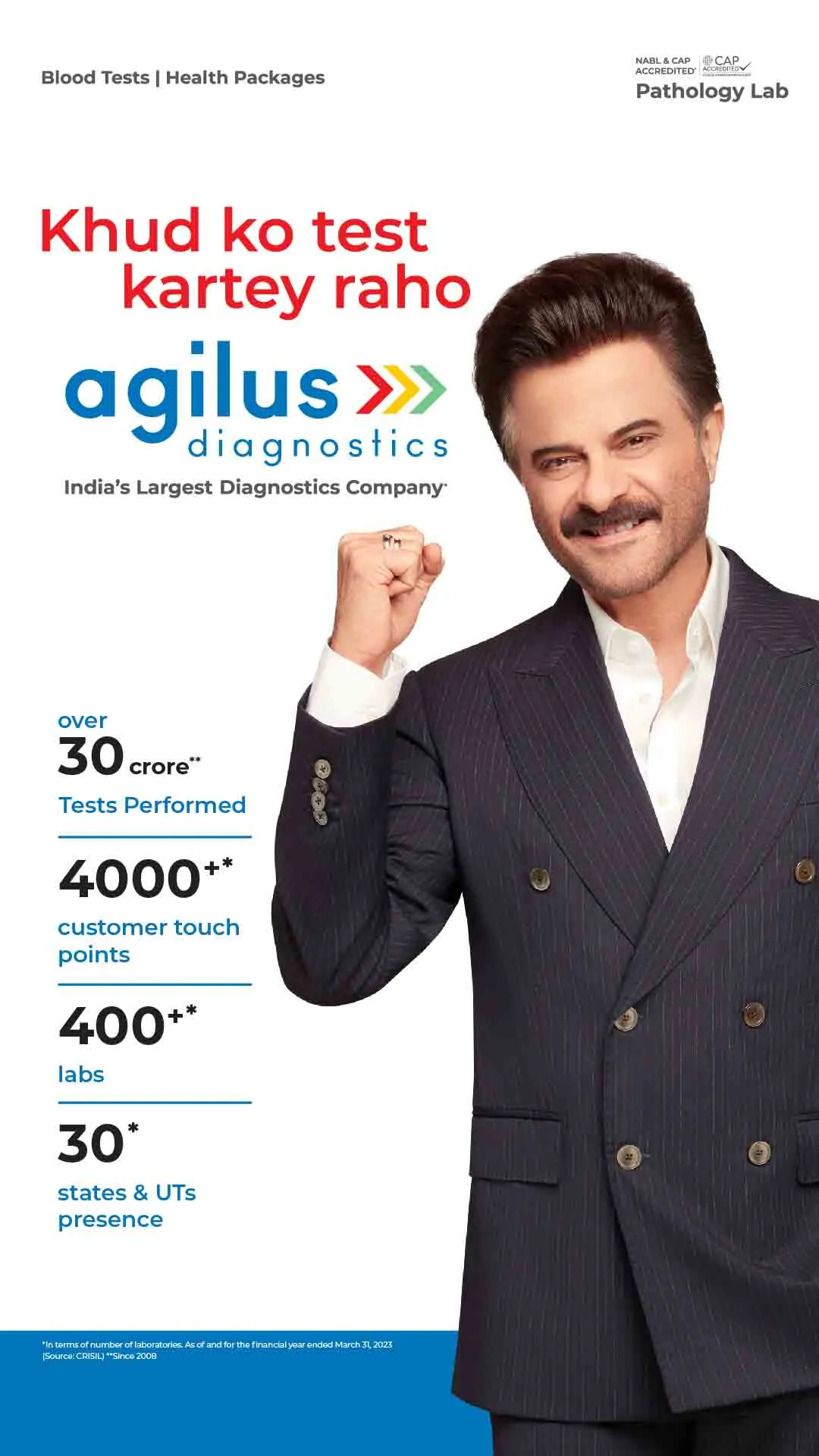 Agilus Diagnostics- Blood Test | Indus Appstore | Screenshot