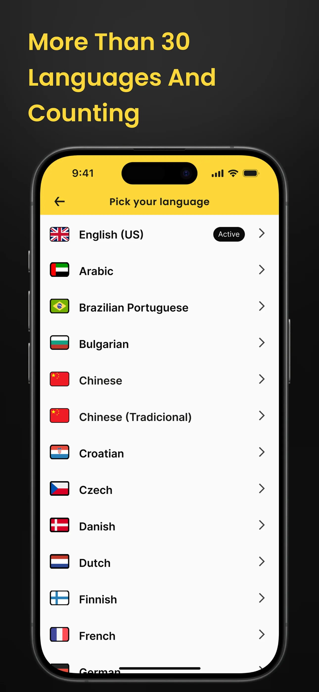 Teacher AI - Language Practice | Indus Appstore | Screenshot