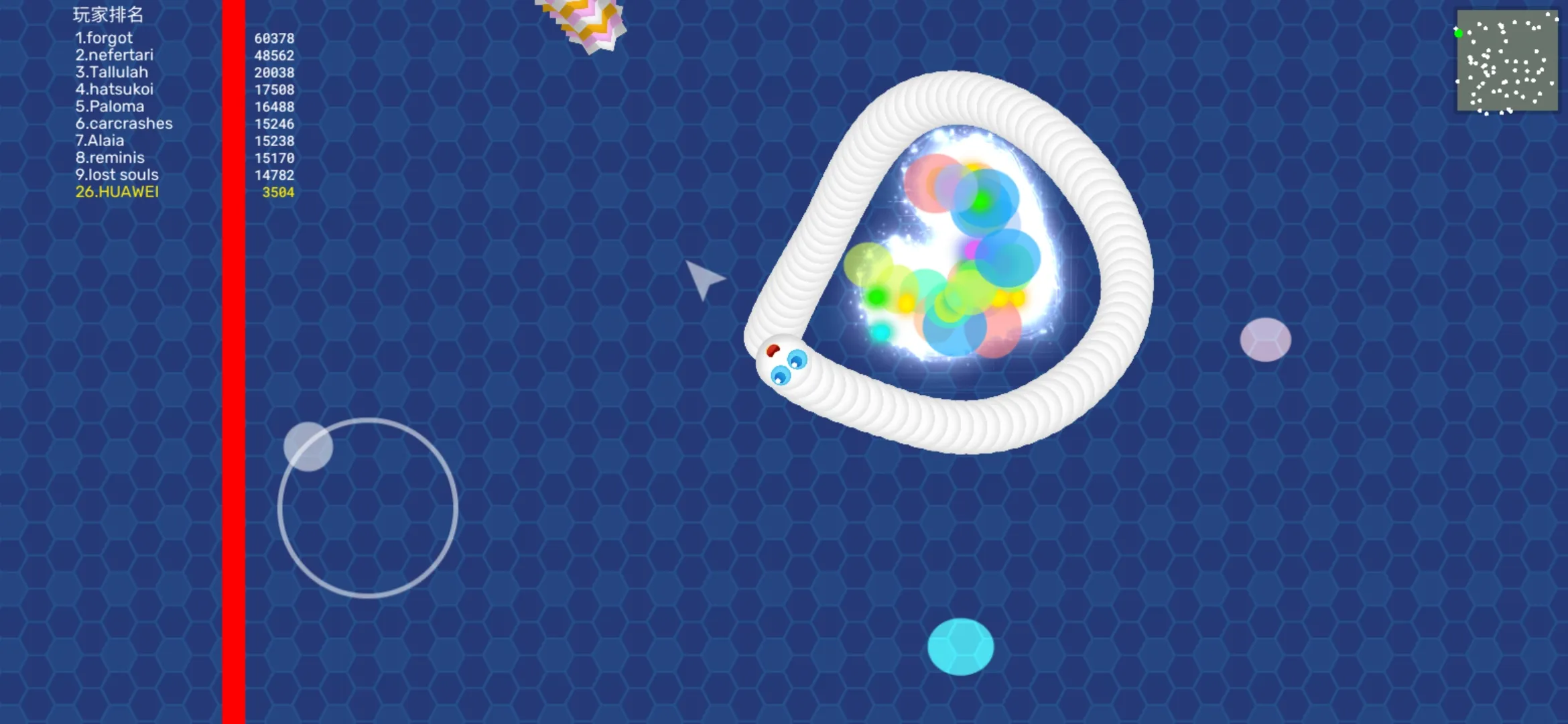 Snake Zone .io-Worms & Slither | Indus Appstore | Screenshot