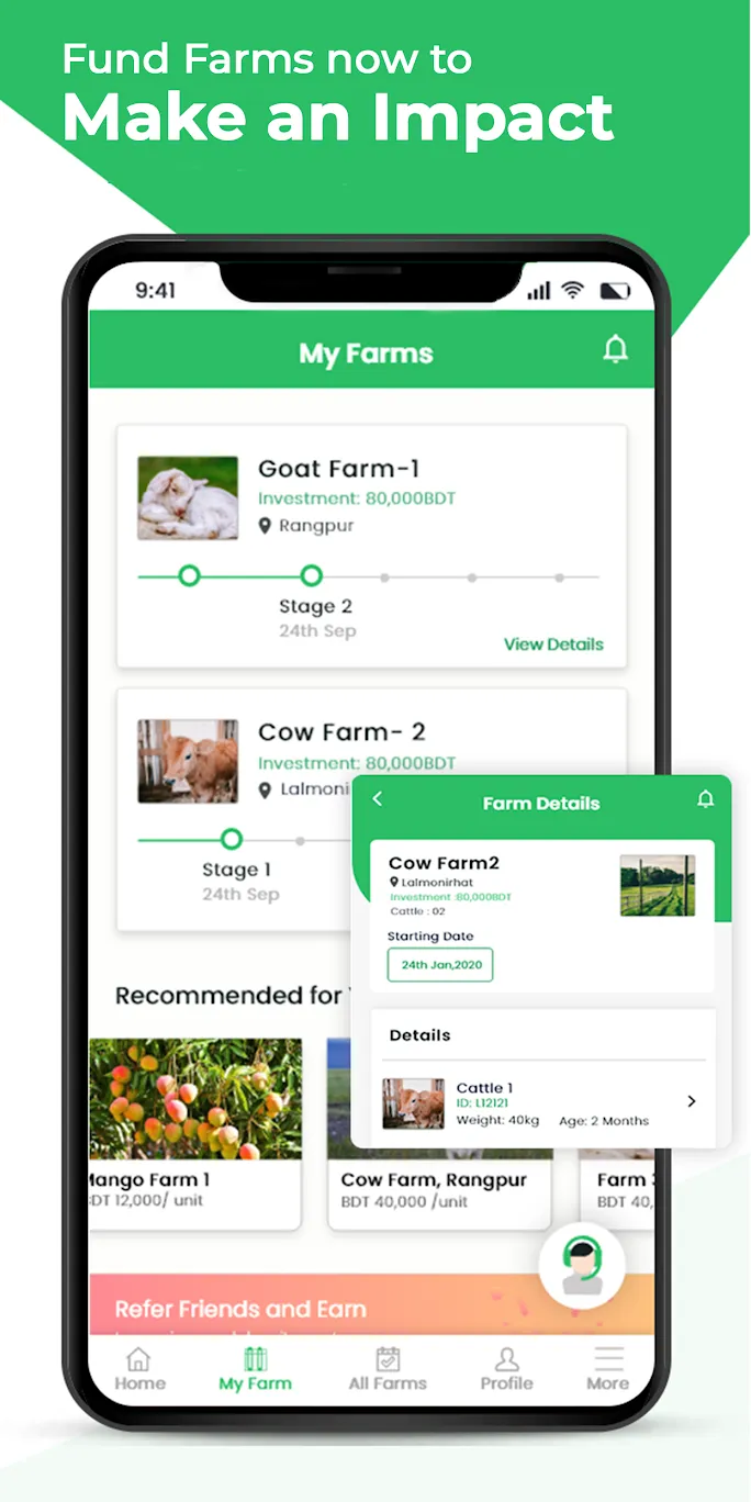 iFarmer | Indus Appstore | Screenshot