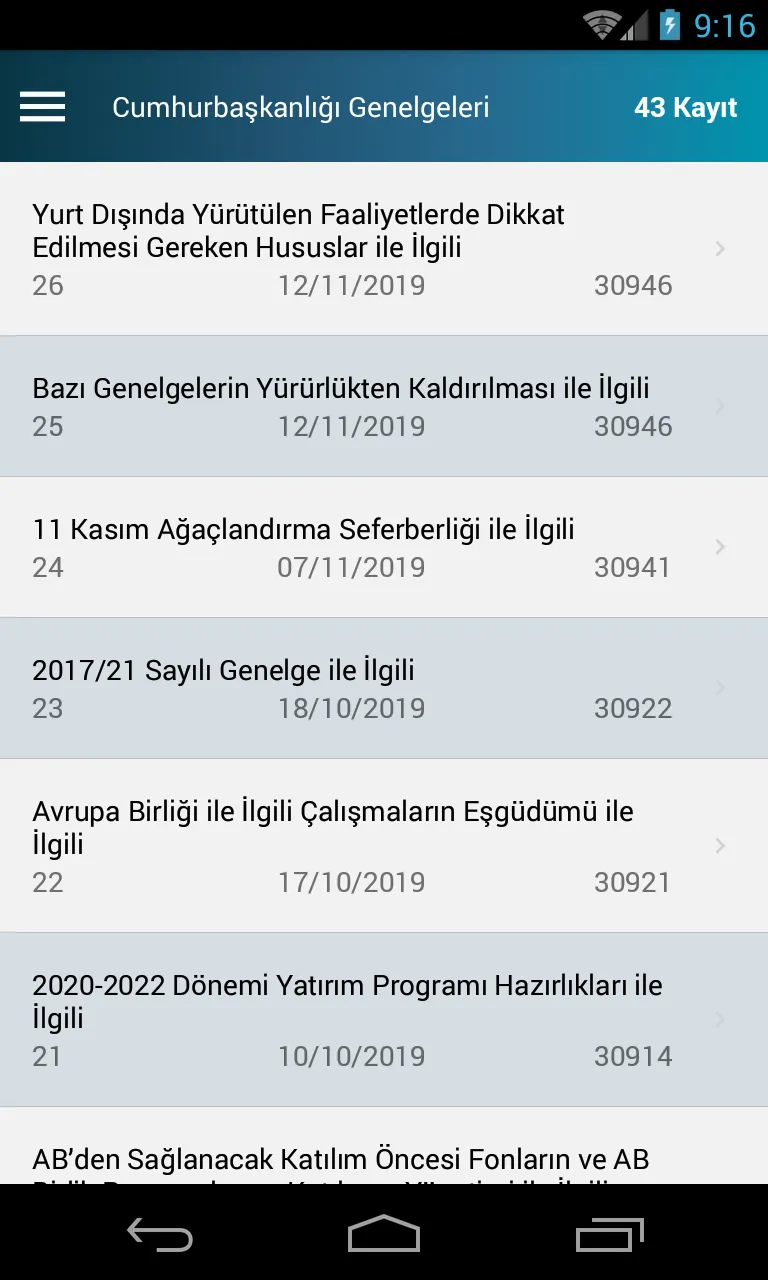 T.C. Mevzuat Bilgi Sistemi | Indus Appstore | Screenshot