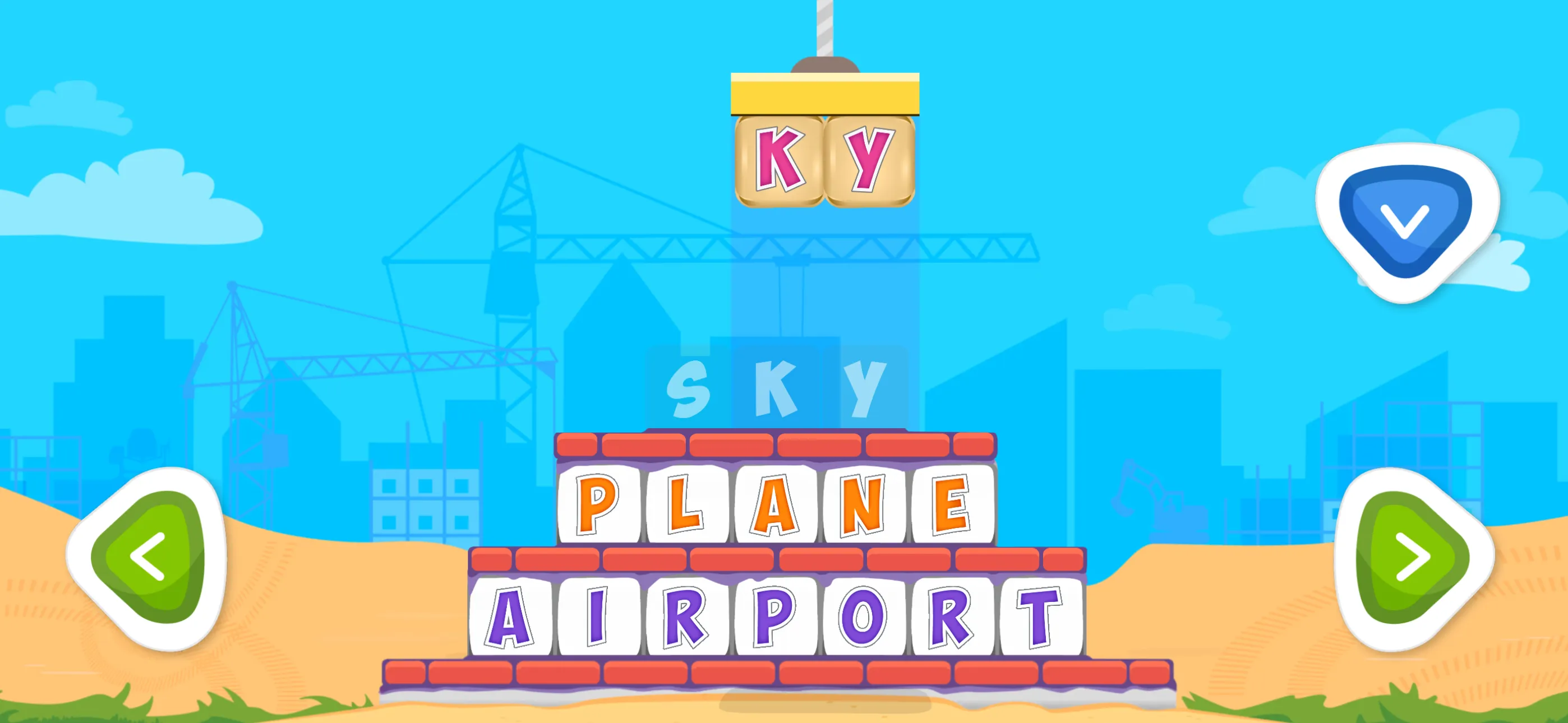 Busy Kids - Happy learning 2+ | Indus Appstore | Screenshot