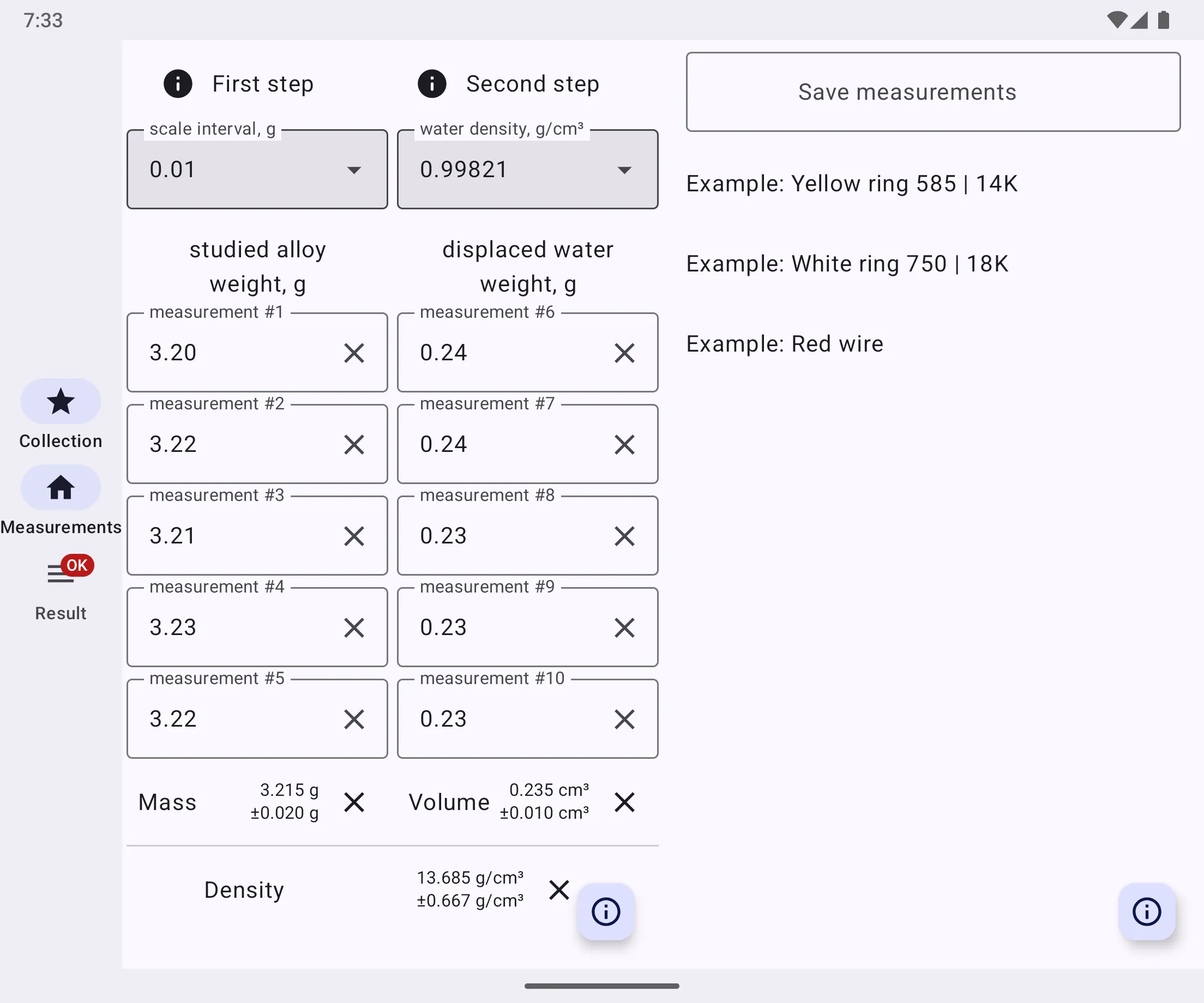 Gold Tester | Indus Appstore | Screenshot