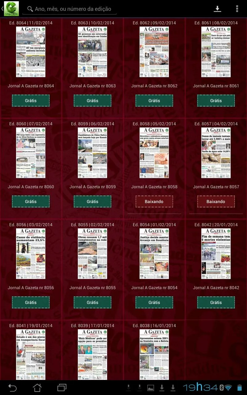 Gazeta Digital | Indus Appstore | Screenshot