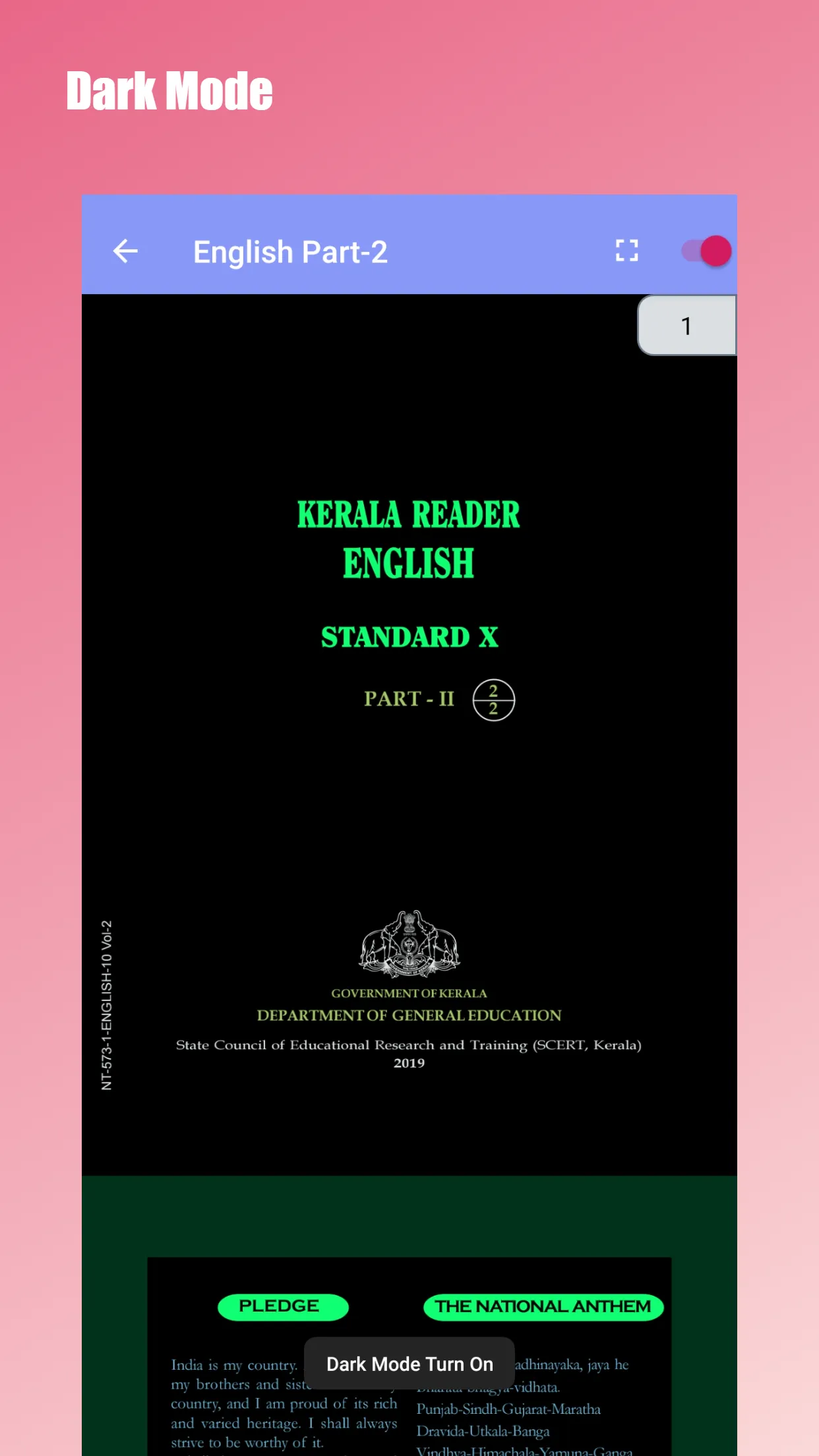 Kerala SCERT Books | Indus Appstore | Screenshot