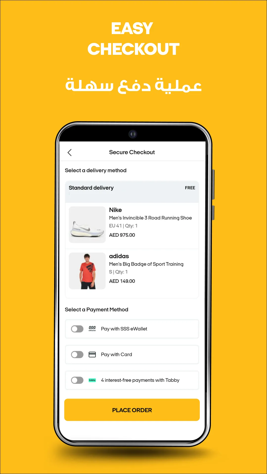 Sun & Sand Sports Shopping App | Indus Appstore | Screenshot