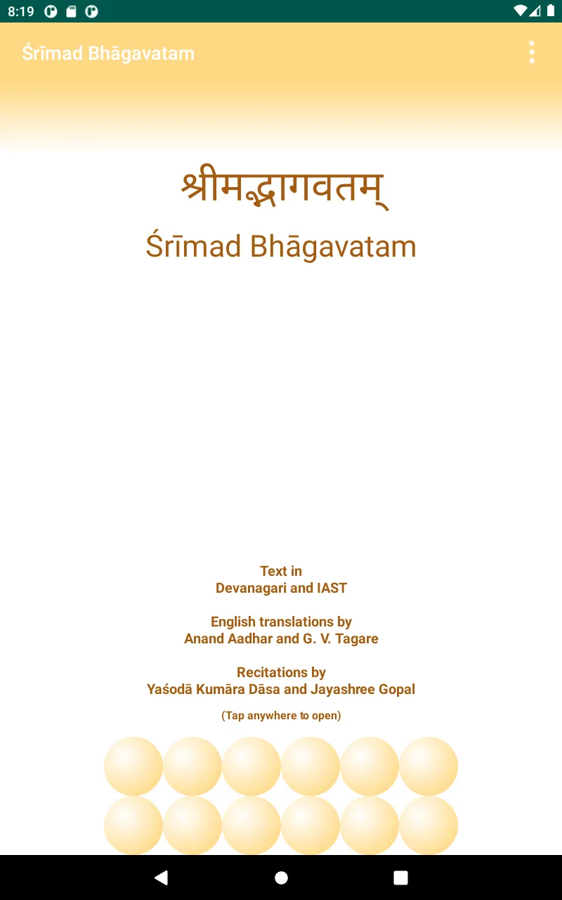 Srimad Bhagavatam (English) | Indus Appstore | Screenshot