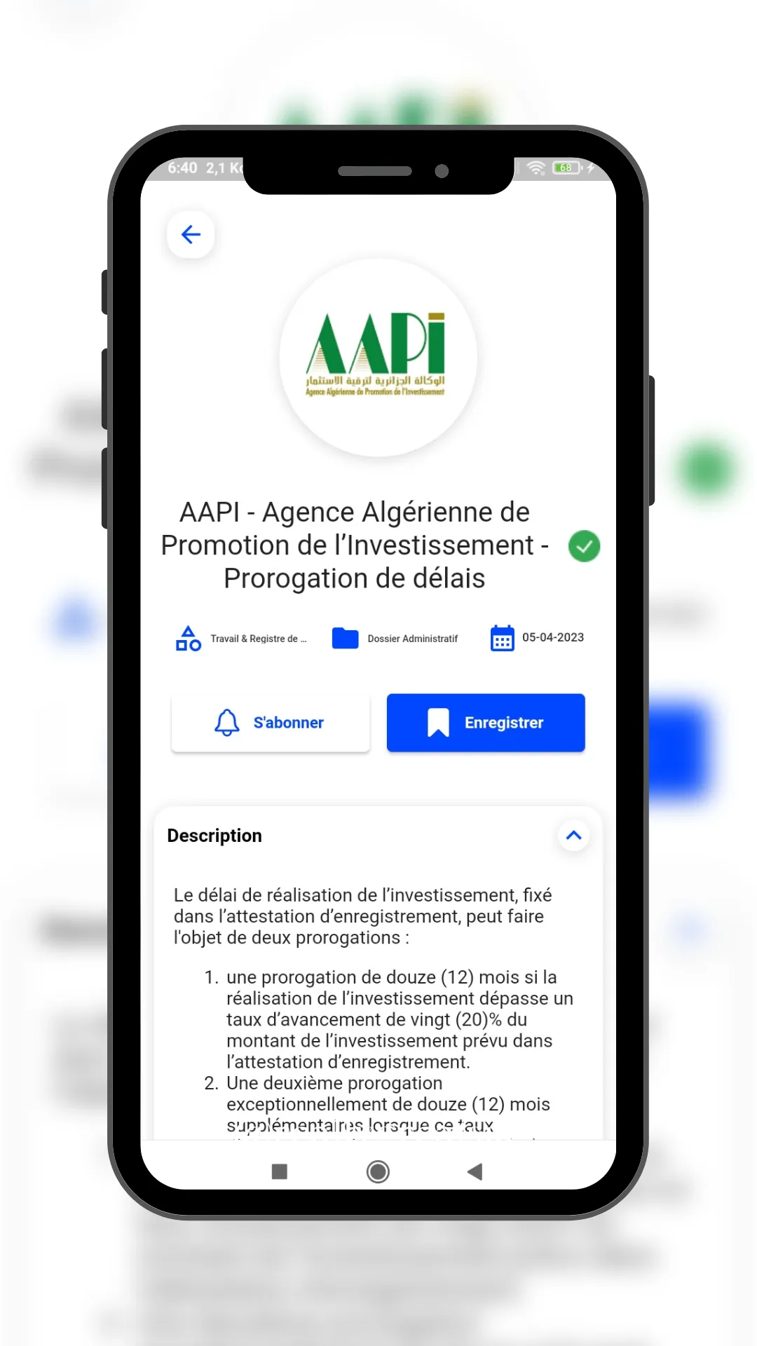 Fridoc | Indus Appstore | Screenshot
