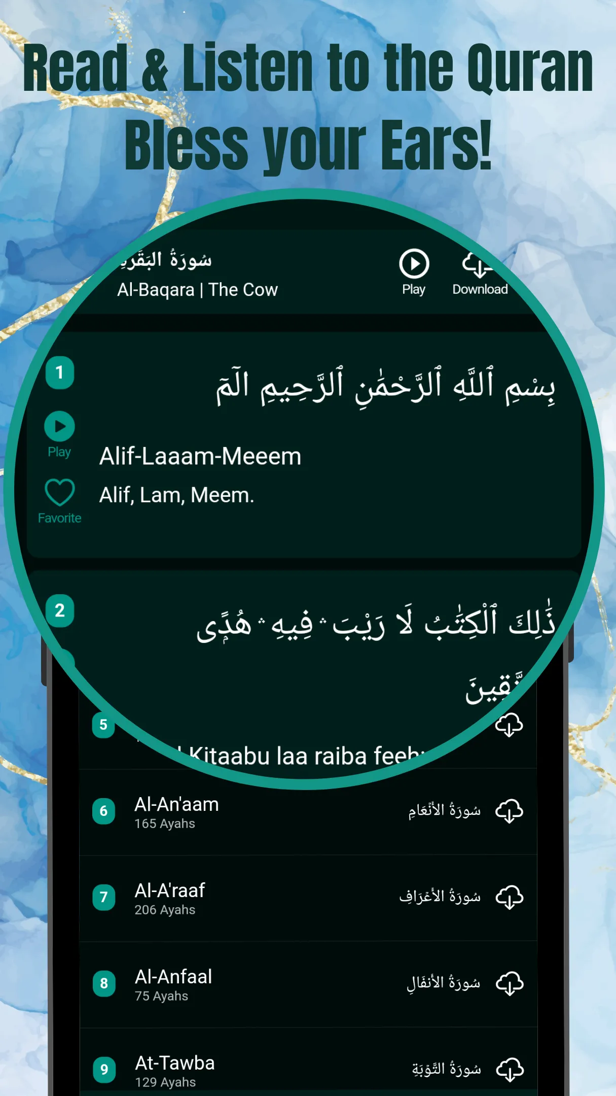 IslamicBrain: Elite Muslim App | Indus Appstore | Screenshot