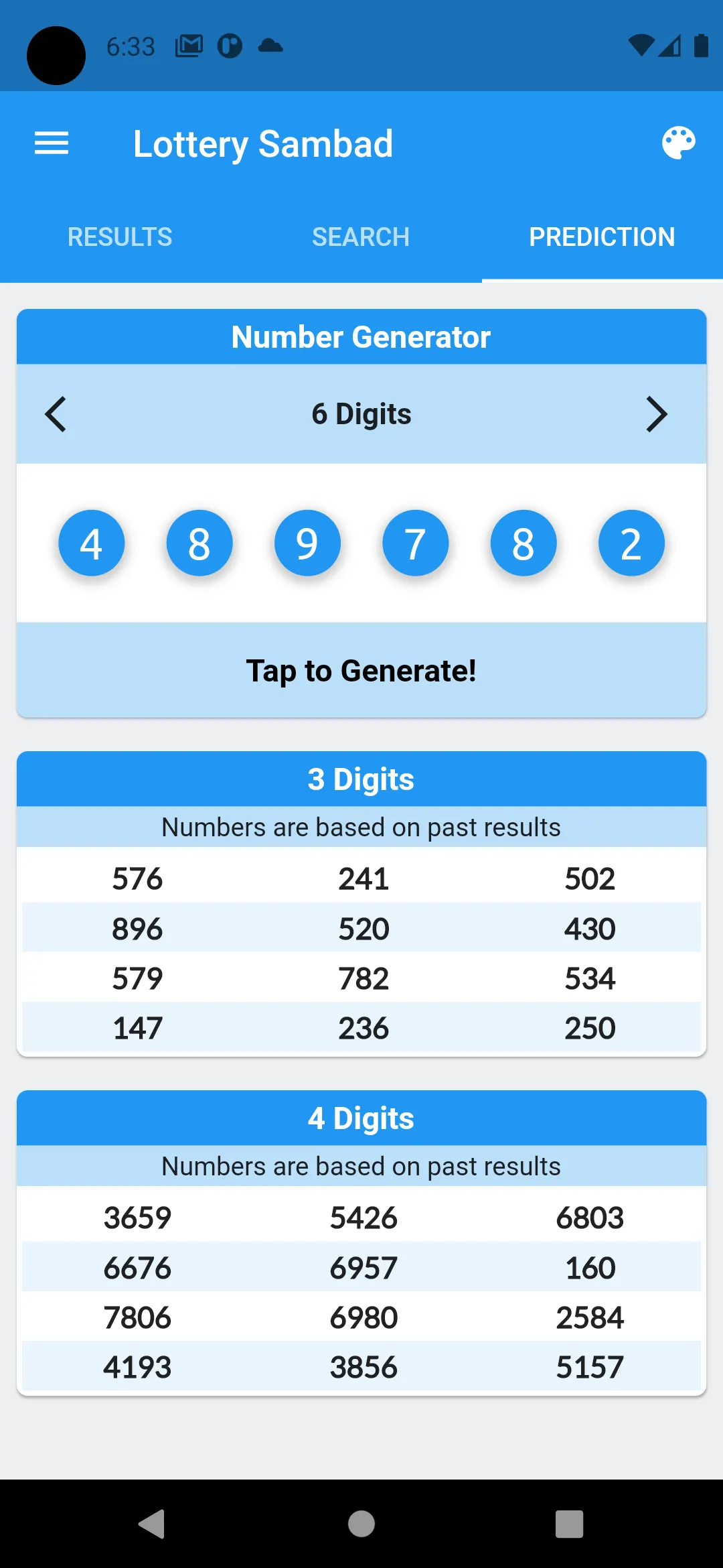 Lottery Sambad Result 11:55 AM | Indus Appstore | Screenshot