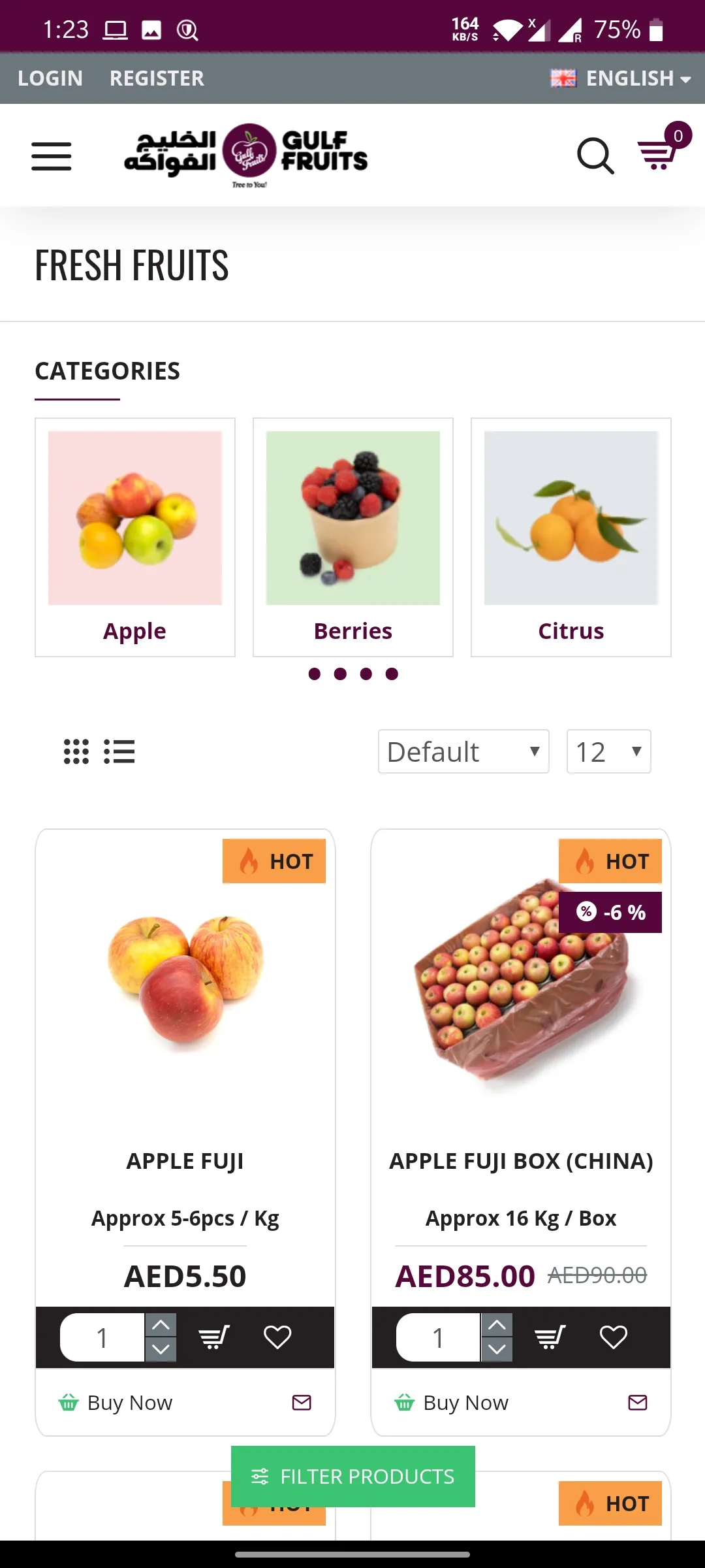 Gulf Fruits | Indus Appstore | Screenshot