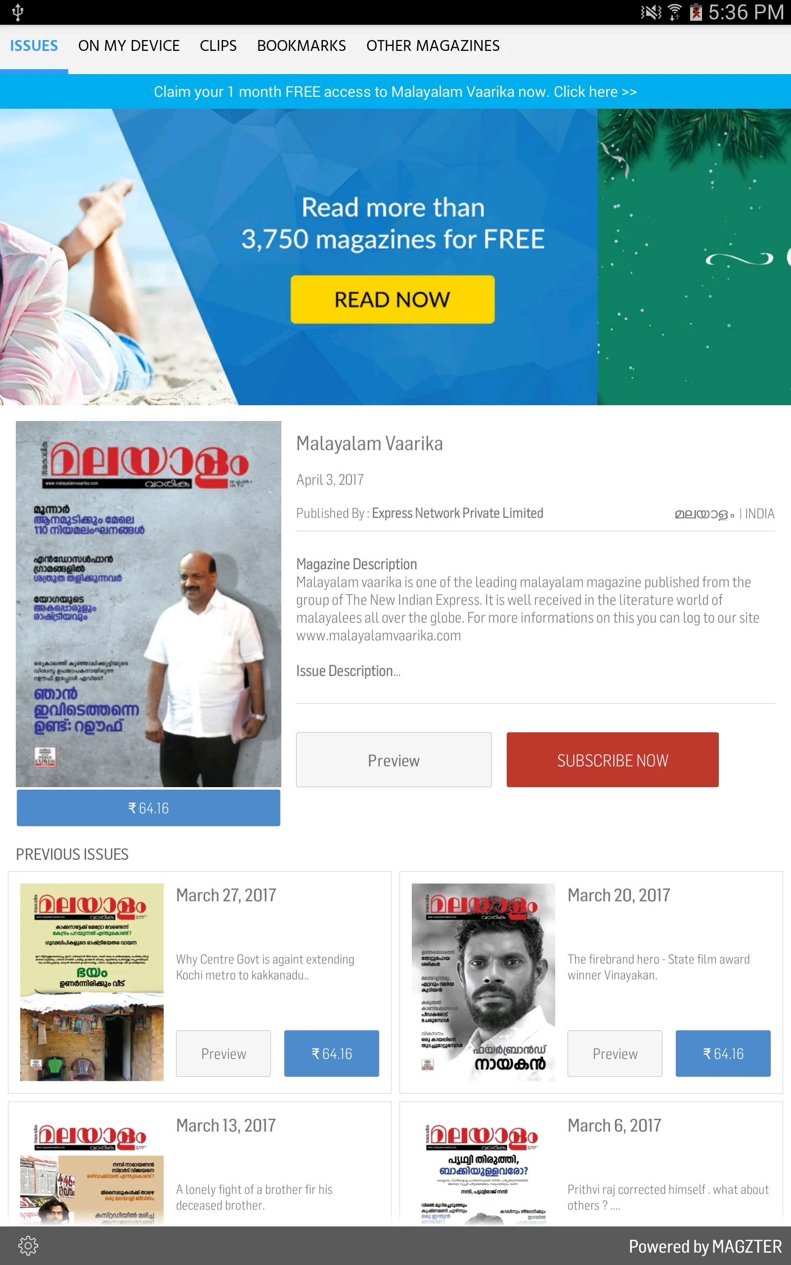 Malayalam Vaarika | Indus Appstore | Screenshot