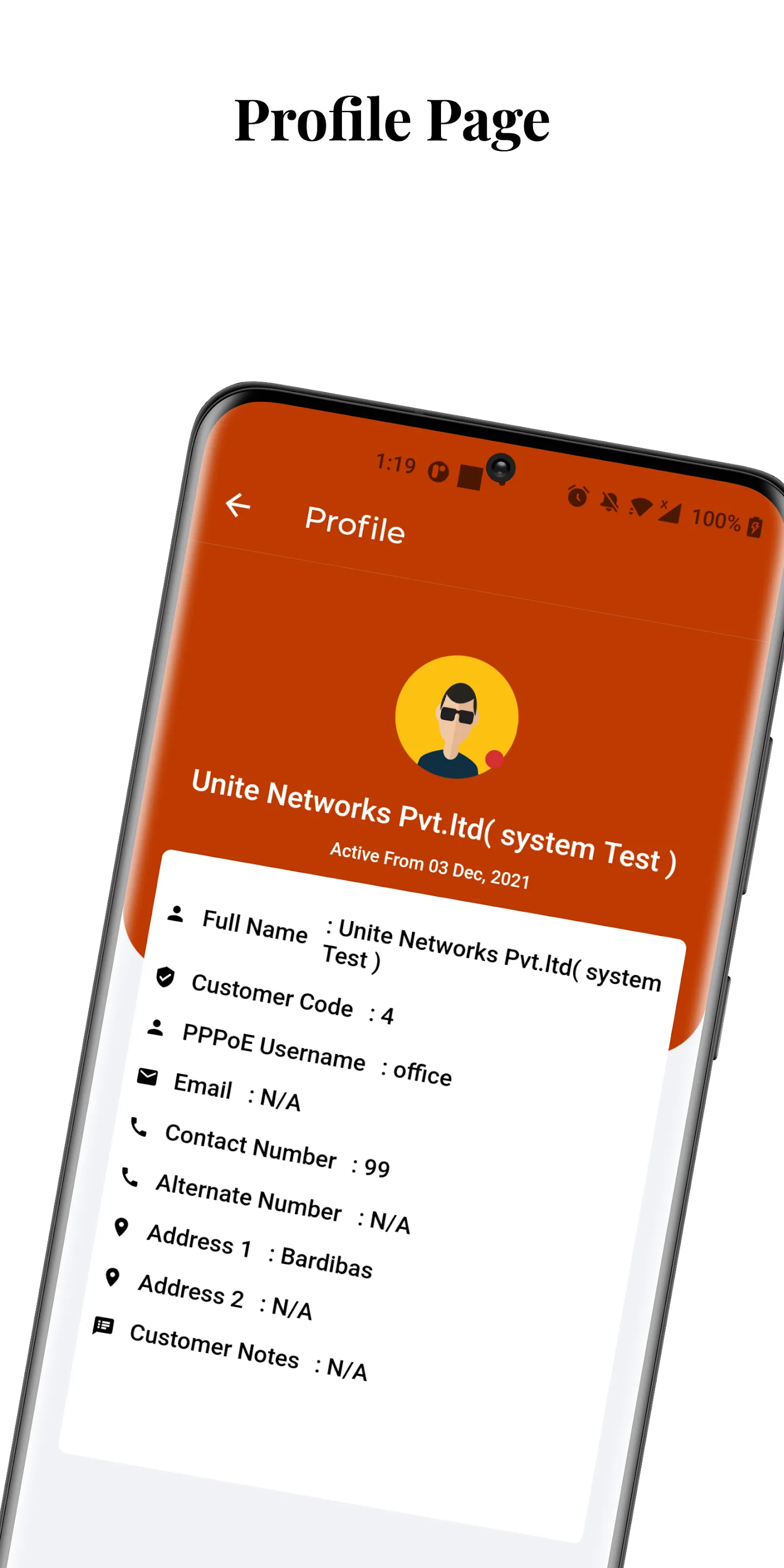 Unite Networks | Indus Appstore | Screenshot