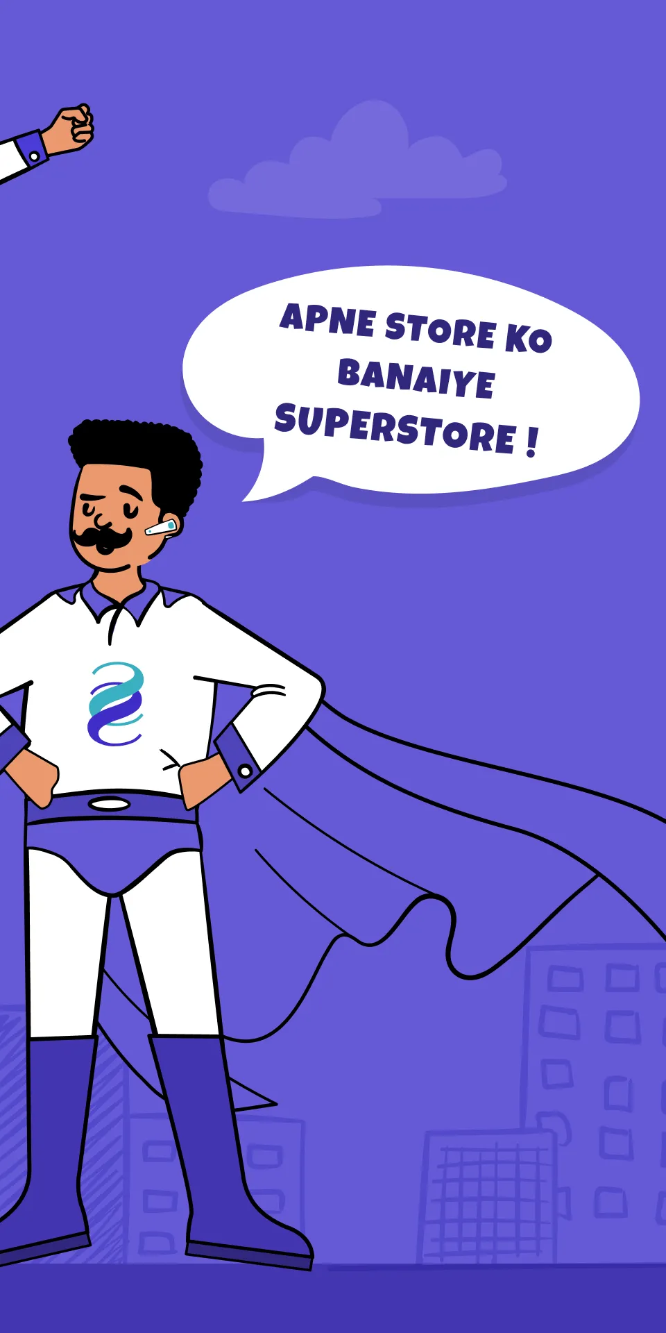 Superstore By Nykaa | Indus Appstore | Screenshot