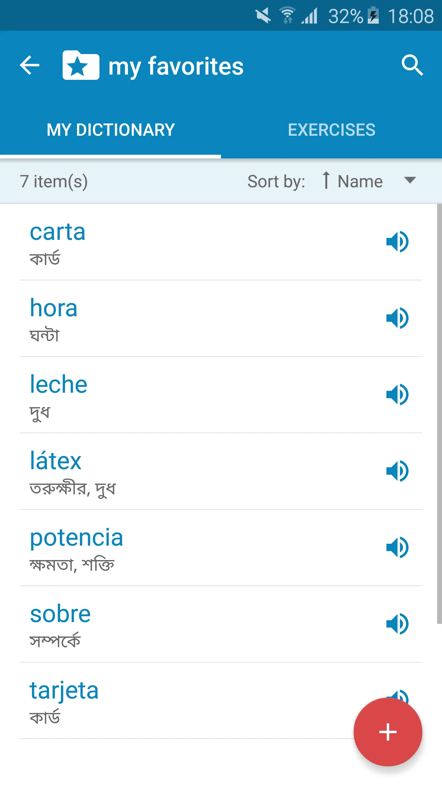 Spanish-Bengali Dictionary | Indus Appstore | Screenshot