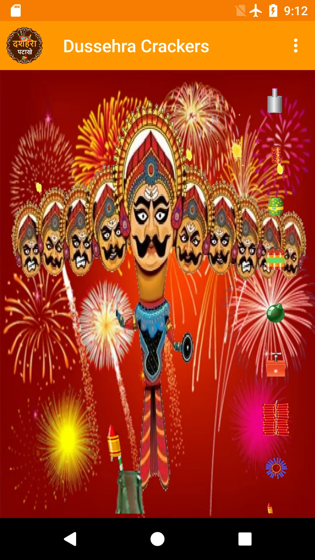 Dussehra Crackers - 2023 | Indus Appstore | Screenshot