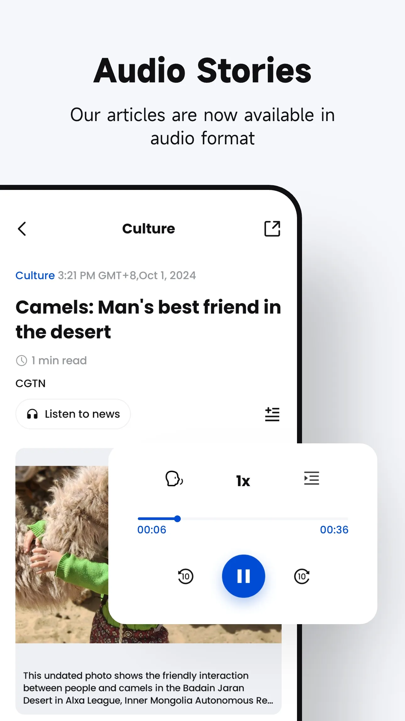 CGTN – China Global TV Network | Indus Appstore | Screenshot