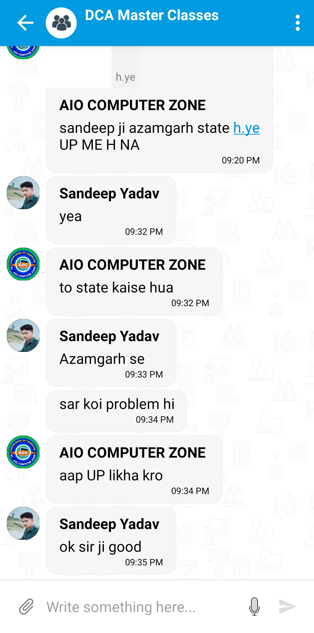 AIO COMPUTER ZONE | Indus Appstore | Screenshot