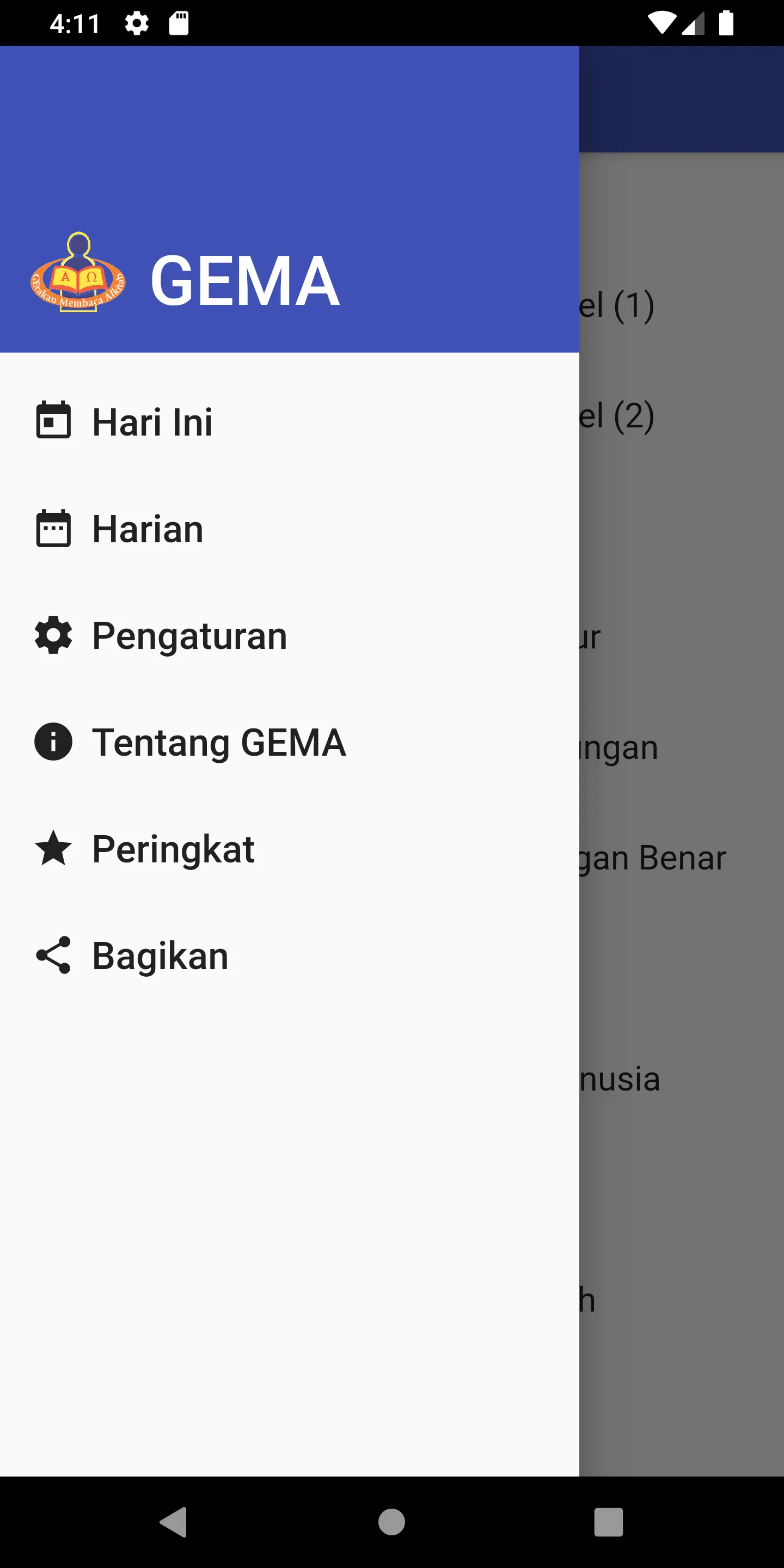 GEMA | Indus Appstore | Screenshot