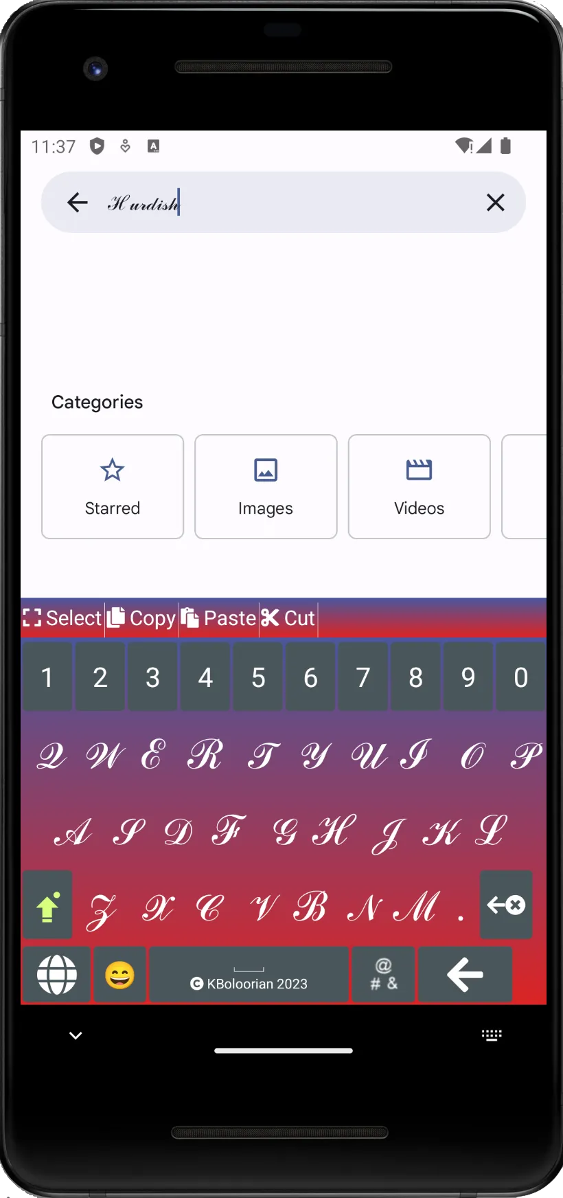 Advanced Kurdish Keyboard | Indus Appstore | Screenshot