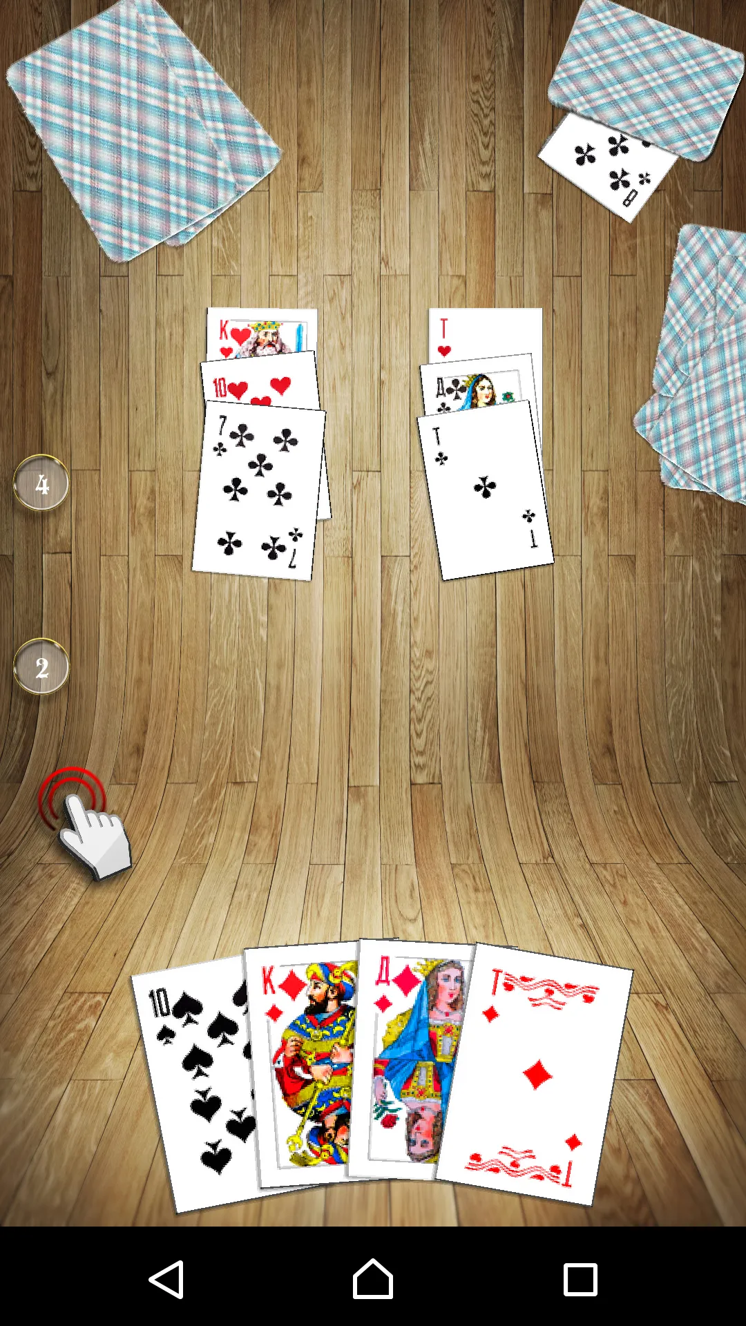 Project Cards | Indus Appstore | Screenshot