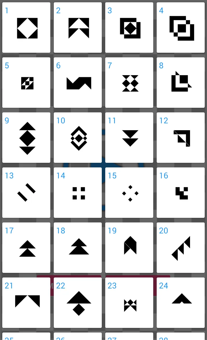 Tangram XOR | Indus Appstore | Screenshot