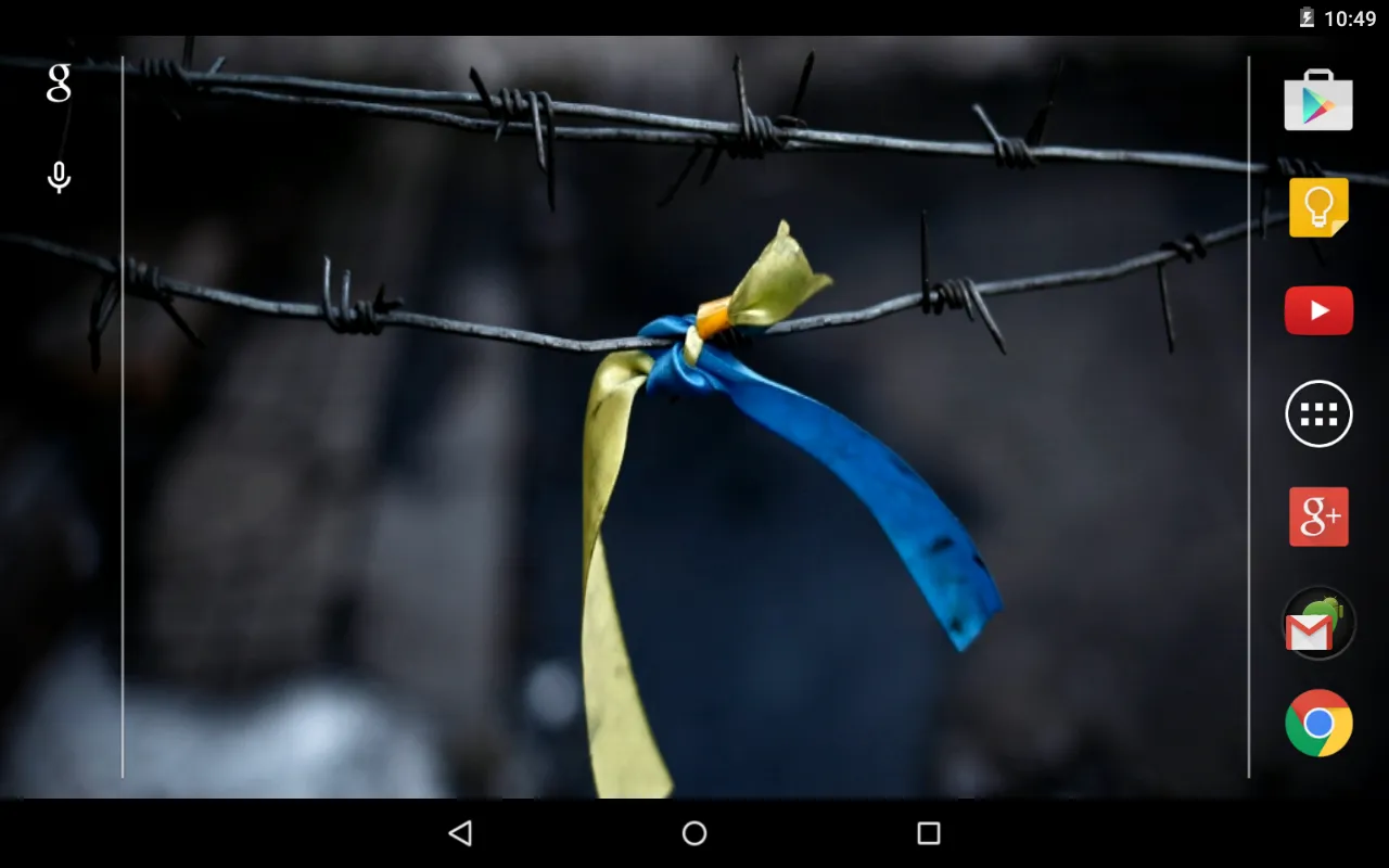 Flag of Ukraine Live Wallpaper | Indus Appstore | Screenshot