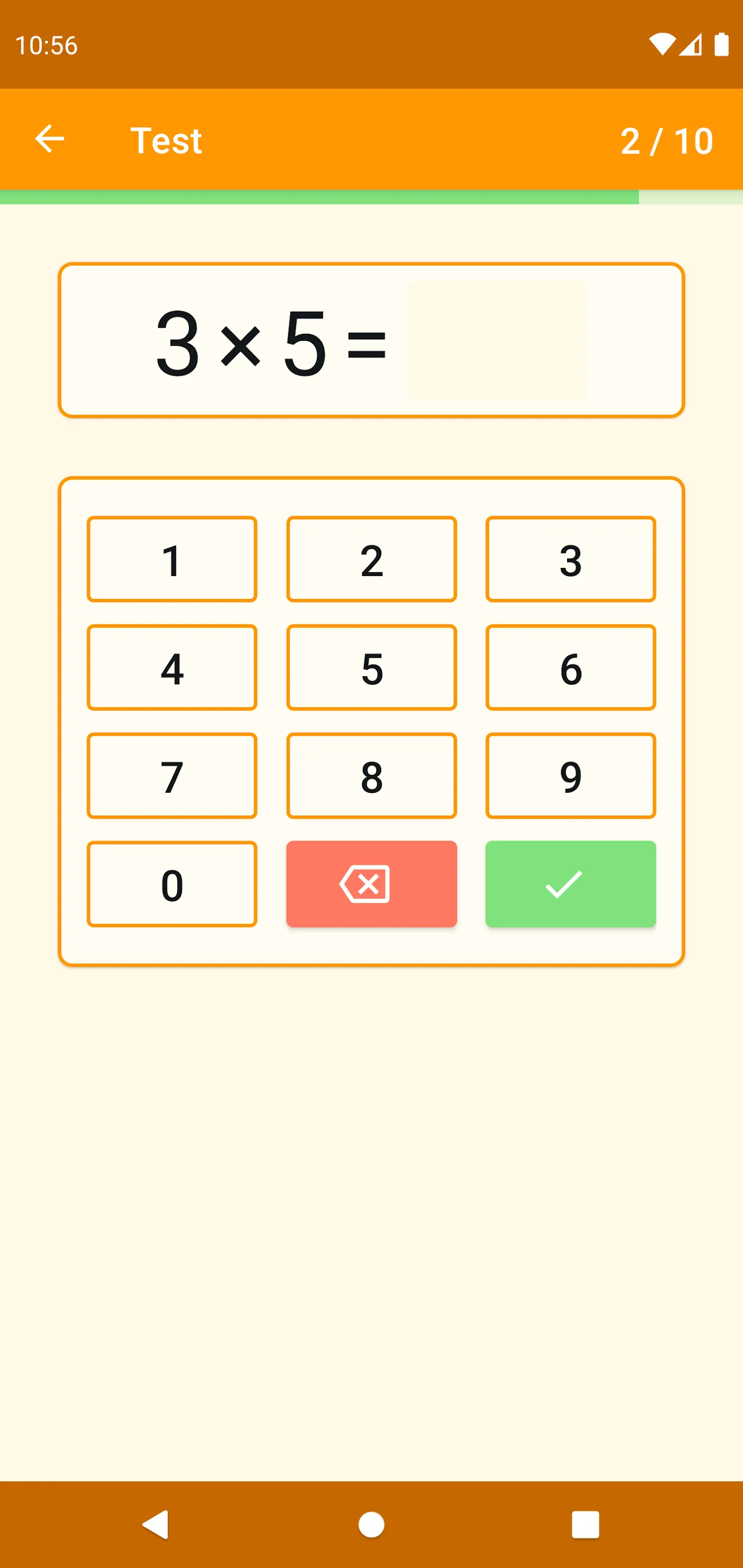 Multiplication table | Indus Appstore | Screenshot