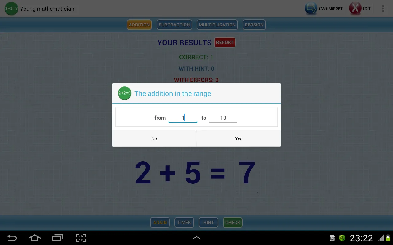 Young mathematician | Indus Appstore | Screenshot