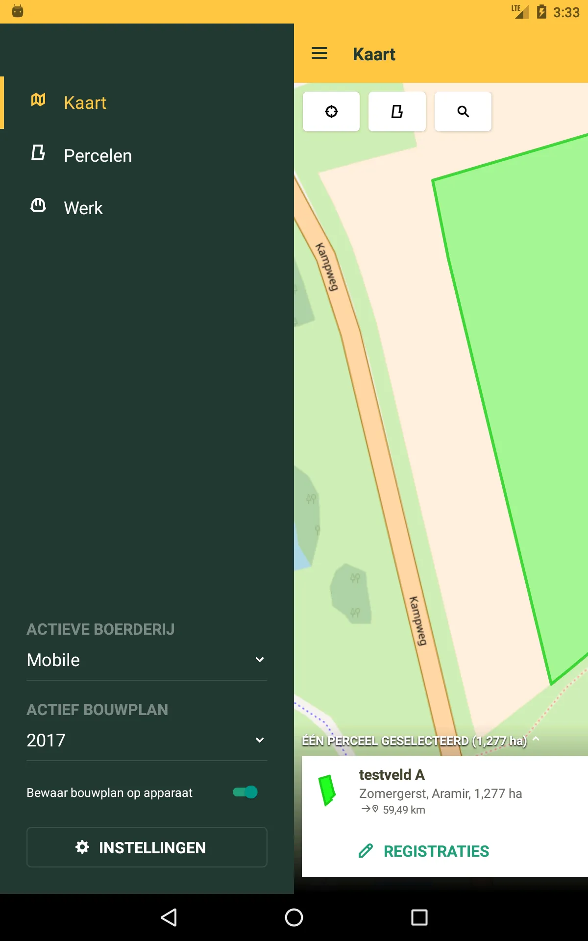 Dacom Crop Recording | Indus Appstore | Screenshot