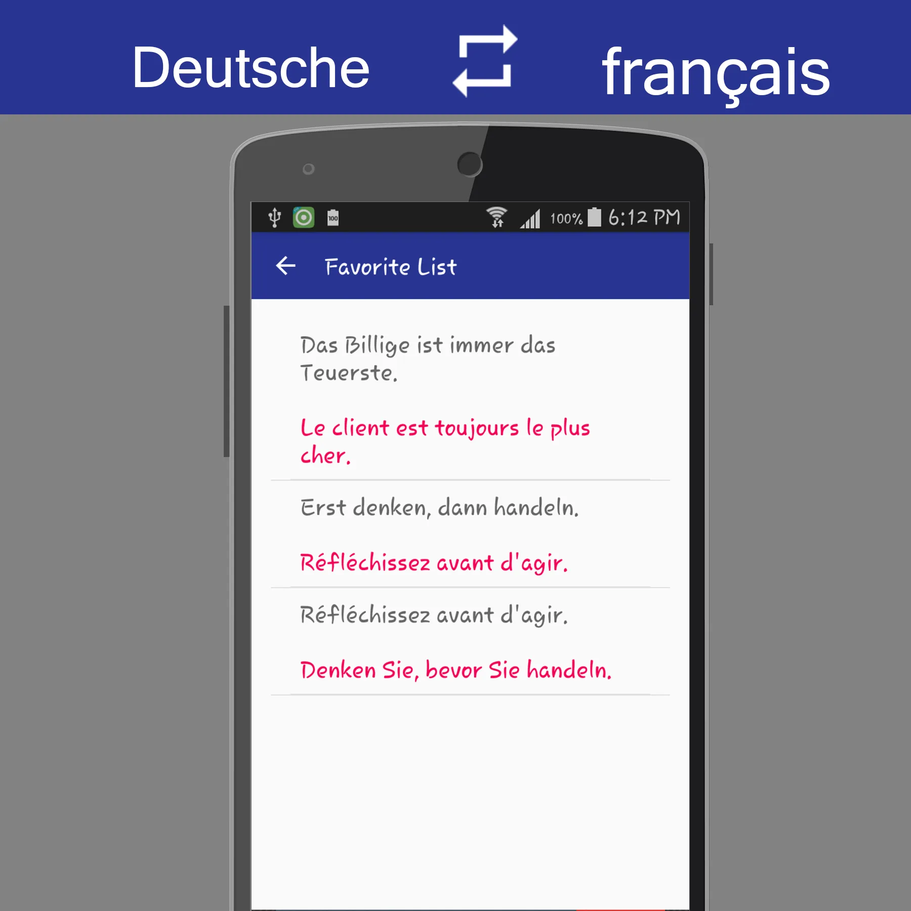 German French Translator | Indus Appstore | Screenshot