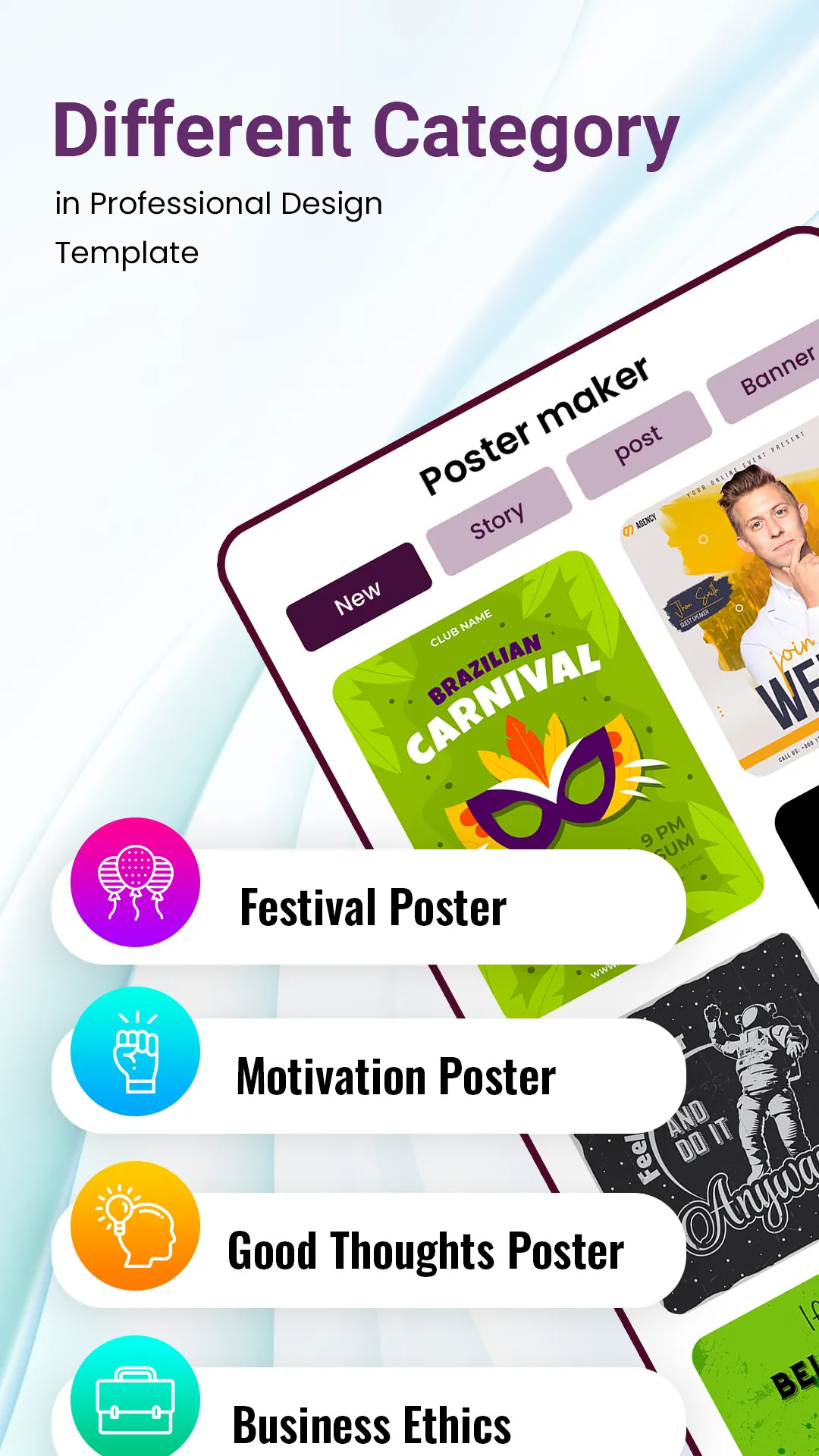 Advertisement Poster Maker App | Indus Appstore | Screenshot