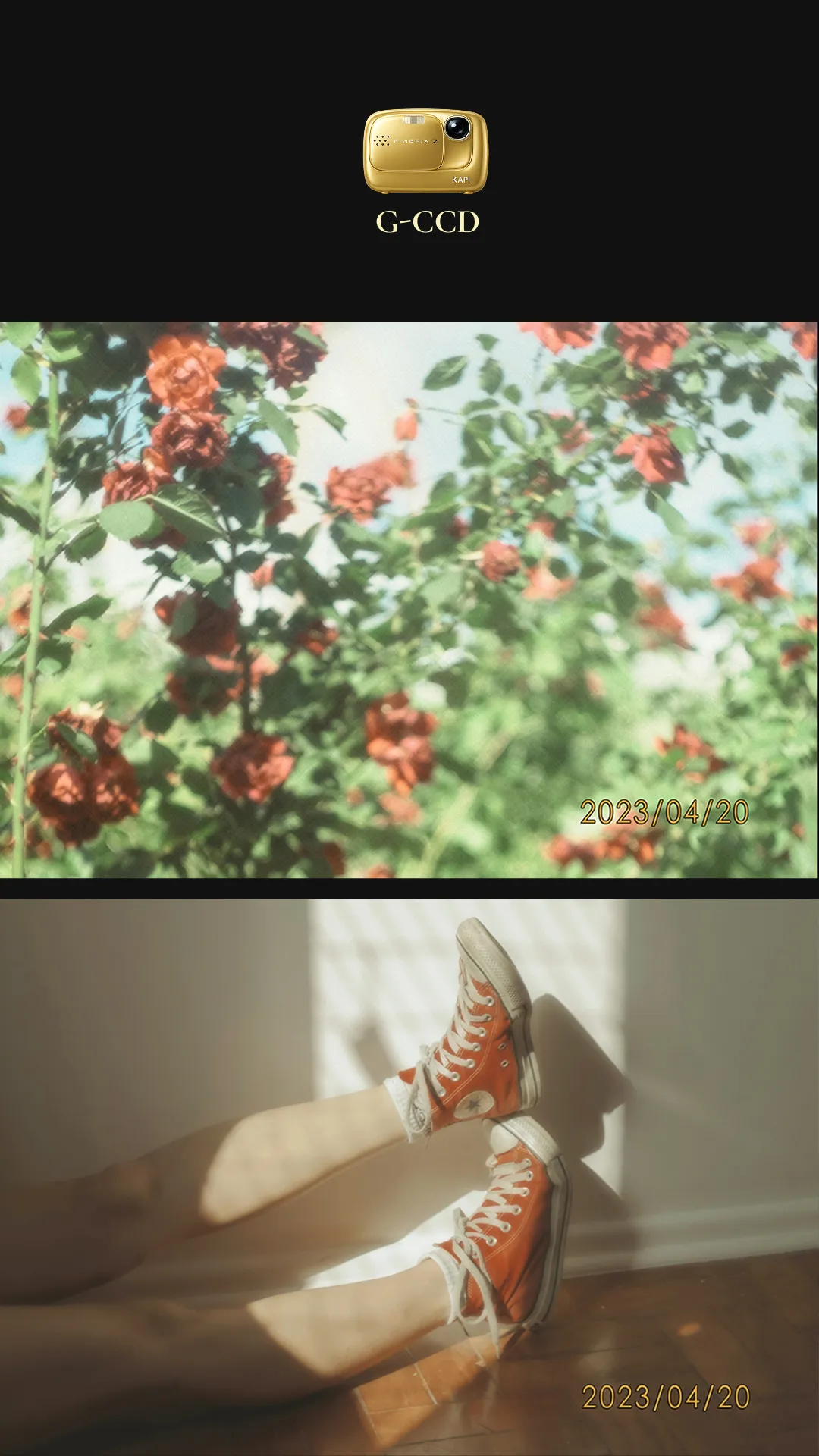 Kapi Cam - Vintage Camera | Indus Appstore | Screenshot