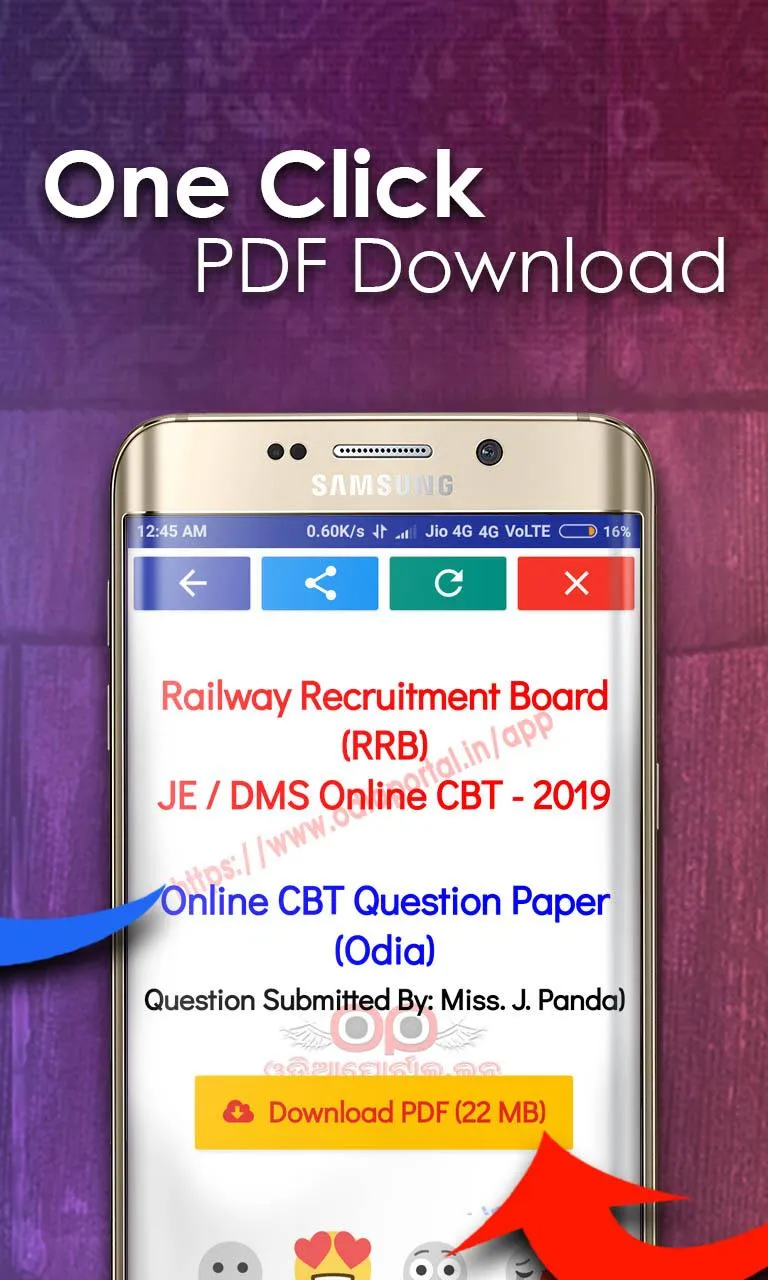 Odia Question Bank | Indus Appstore | Screenshot