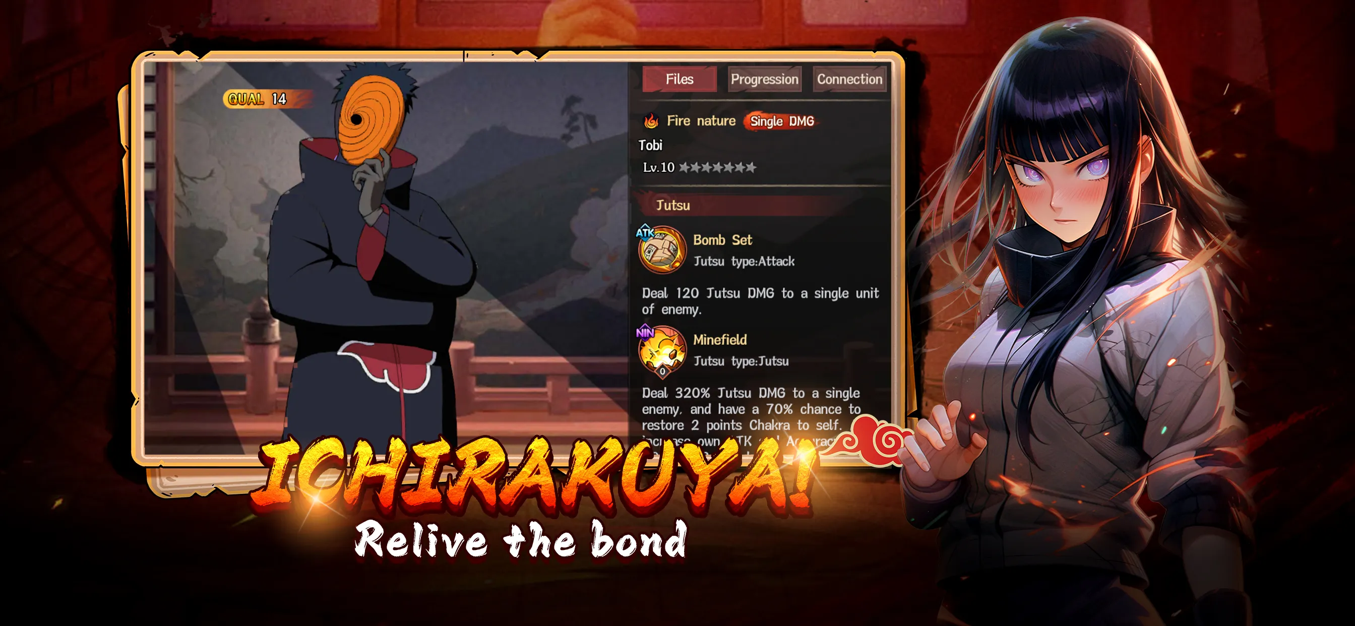 Konoha Ninja Road | Indus Appstore | Screenshot
