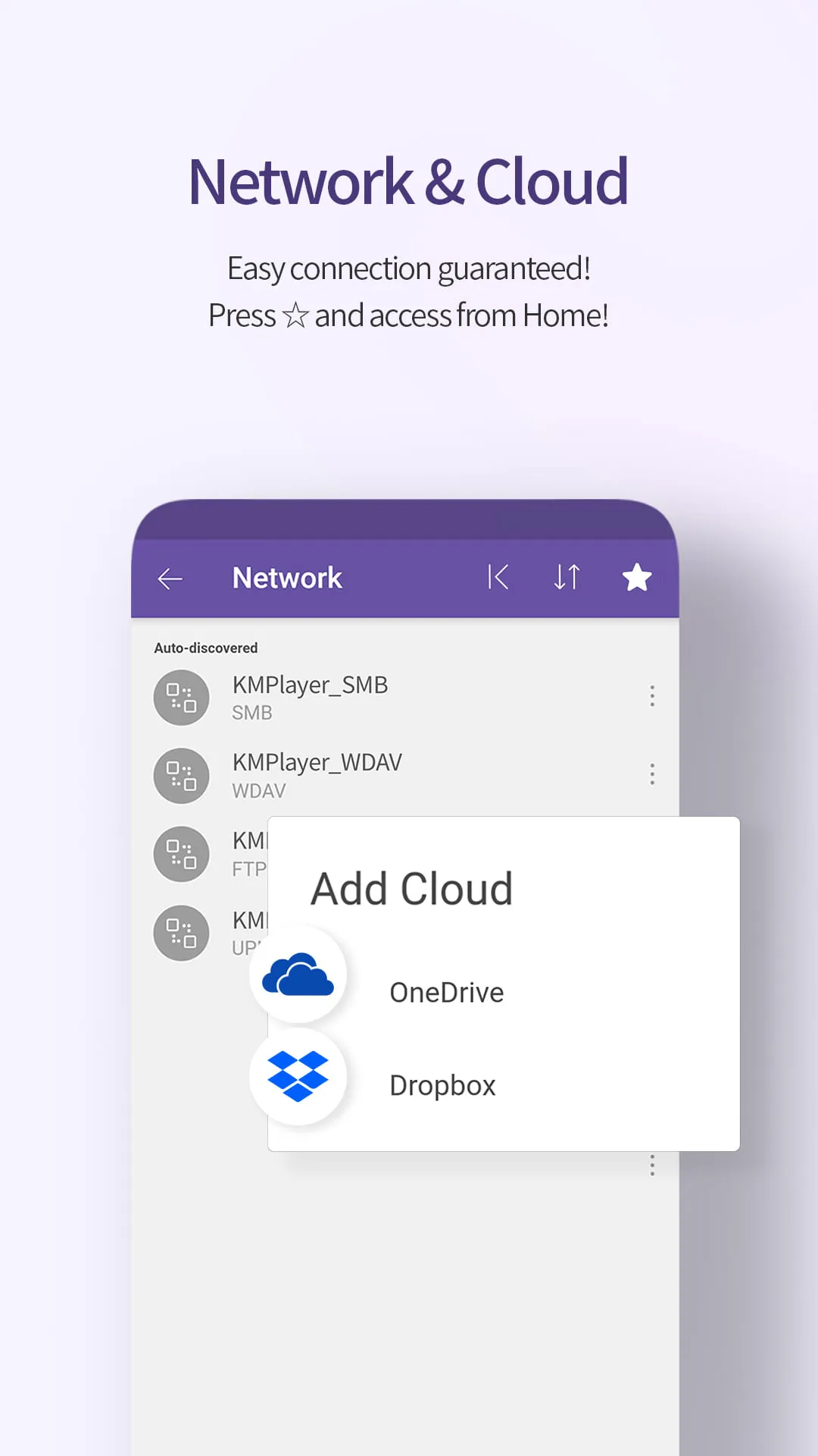 KMPlayer - All Video Player | Indus Appstore | Screenshot