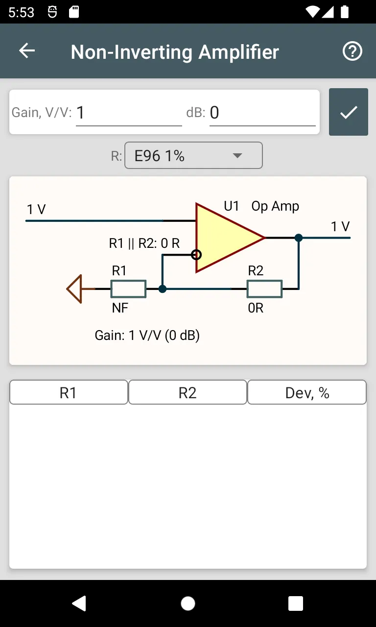 Resistors | Indus Appstore | Screenshot