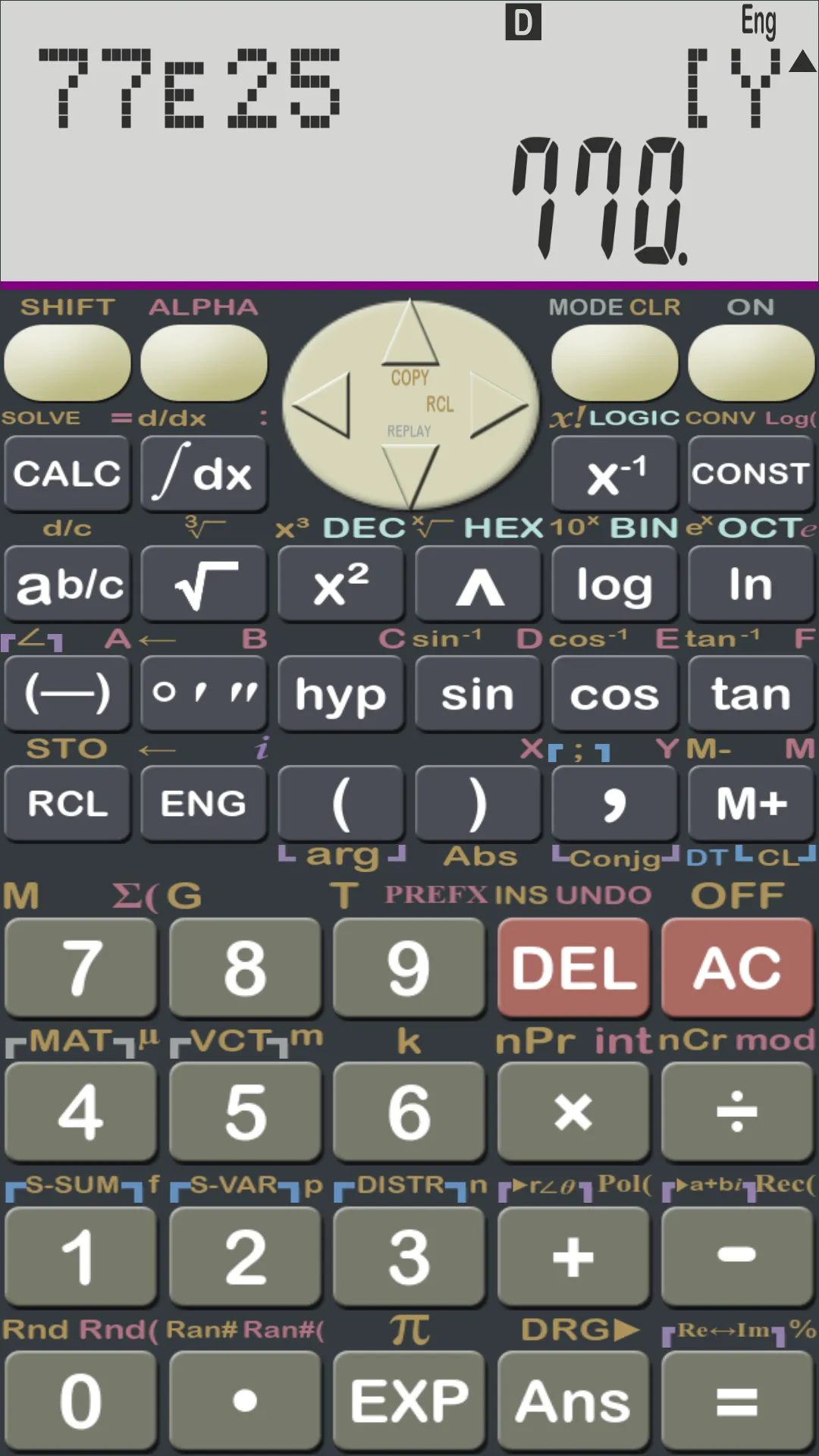 Scientific Calculator (NHA) | Indus Appstore | Screenshot