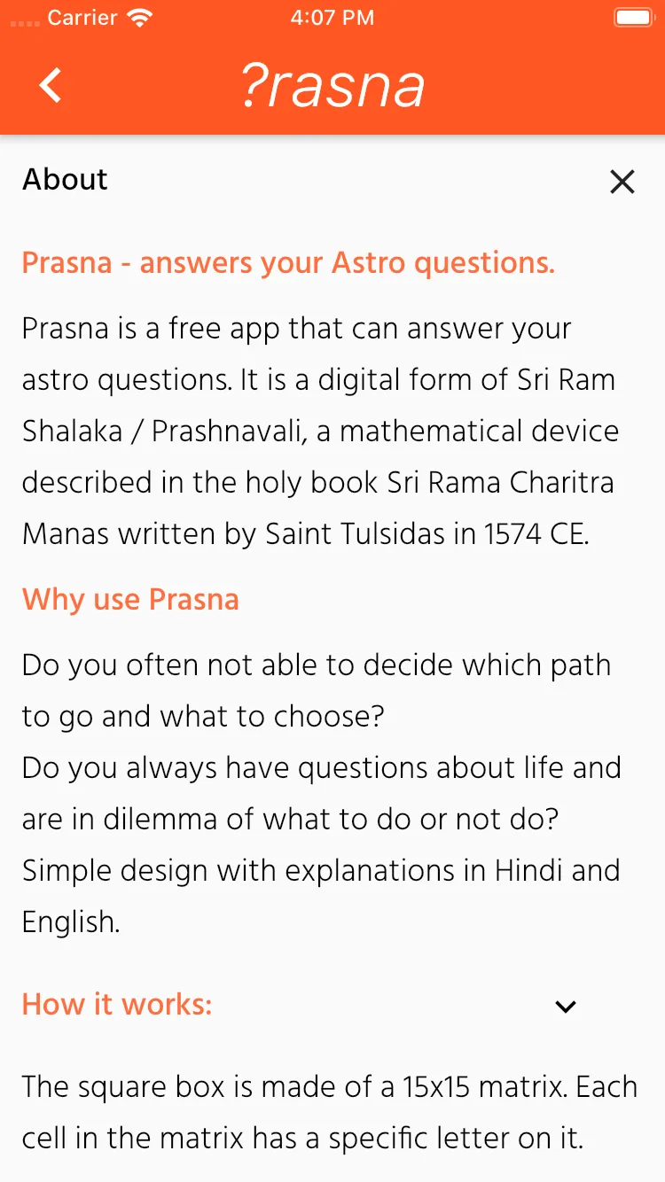 Prasna Ram shalaka prashnavali | Indus Appstore | Screenshot