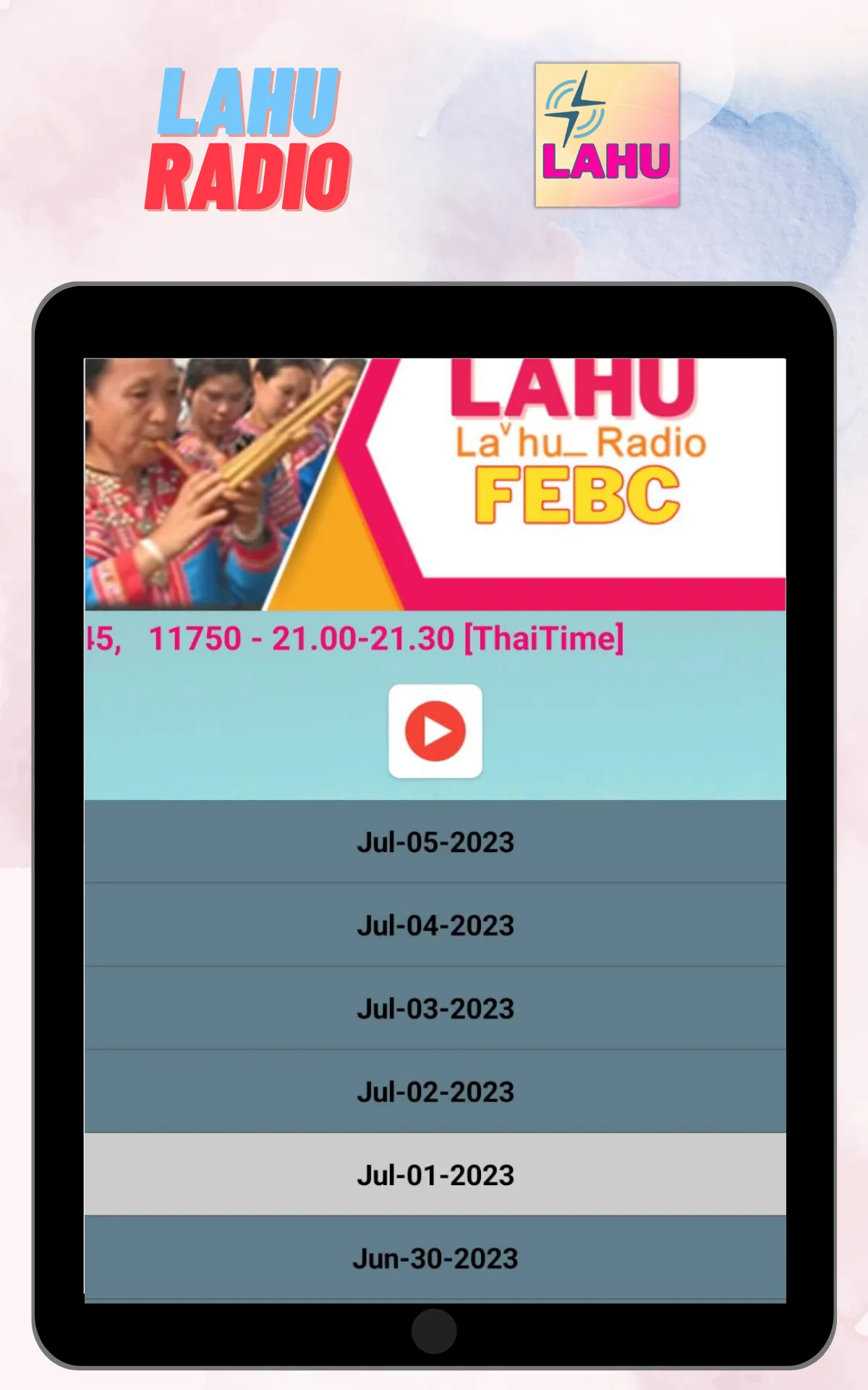 Lahu Radio | Indus Appstore | Screenshot