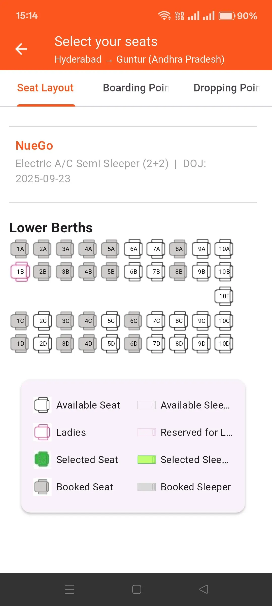 BOBROS | Indus Appstore | Screenshot
