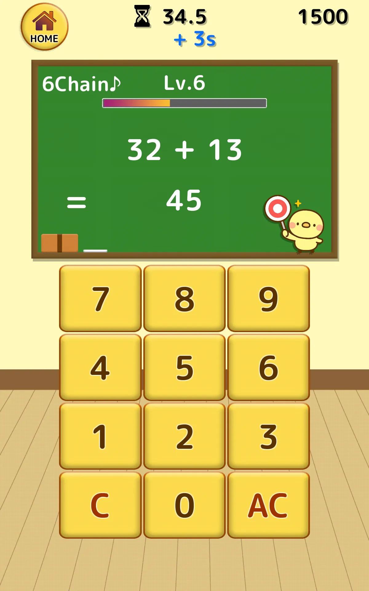 Chick Math | Indus Appstore | Screenshot