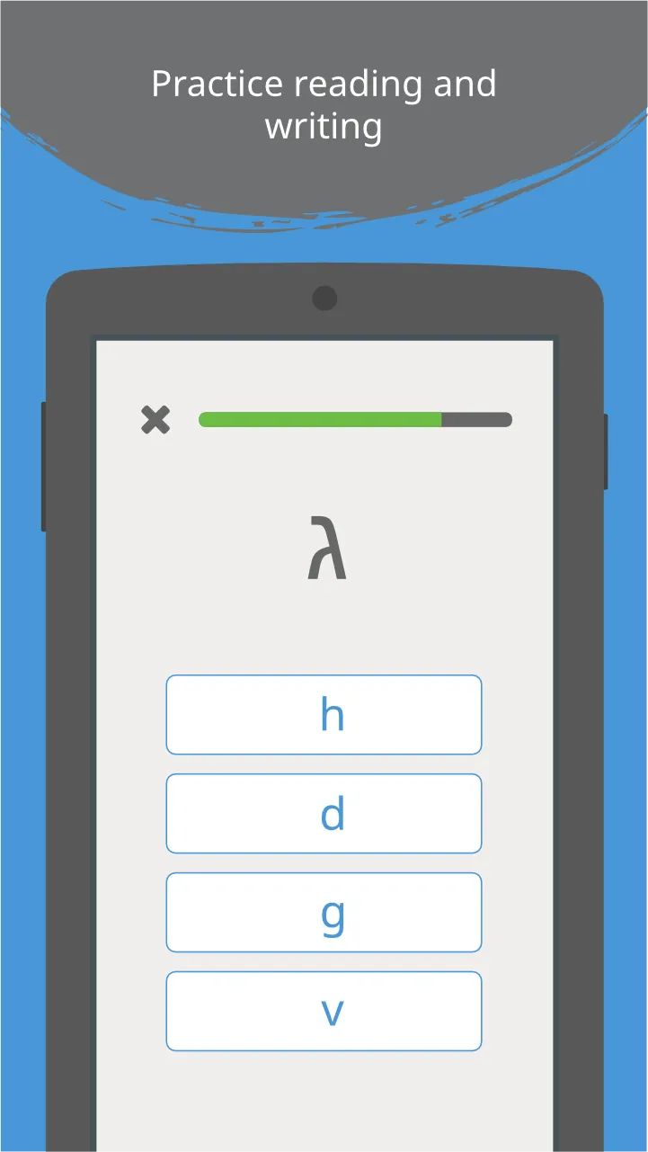 Write It! Hebrew | Indus Appstore | Screenshot