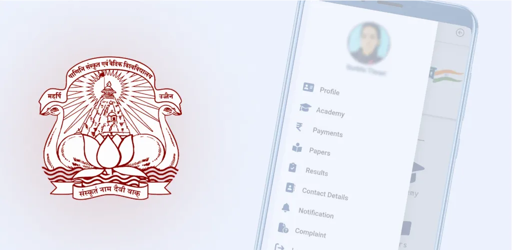 MPSVV | Indus Appstore | Screenshot