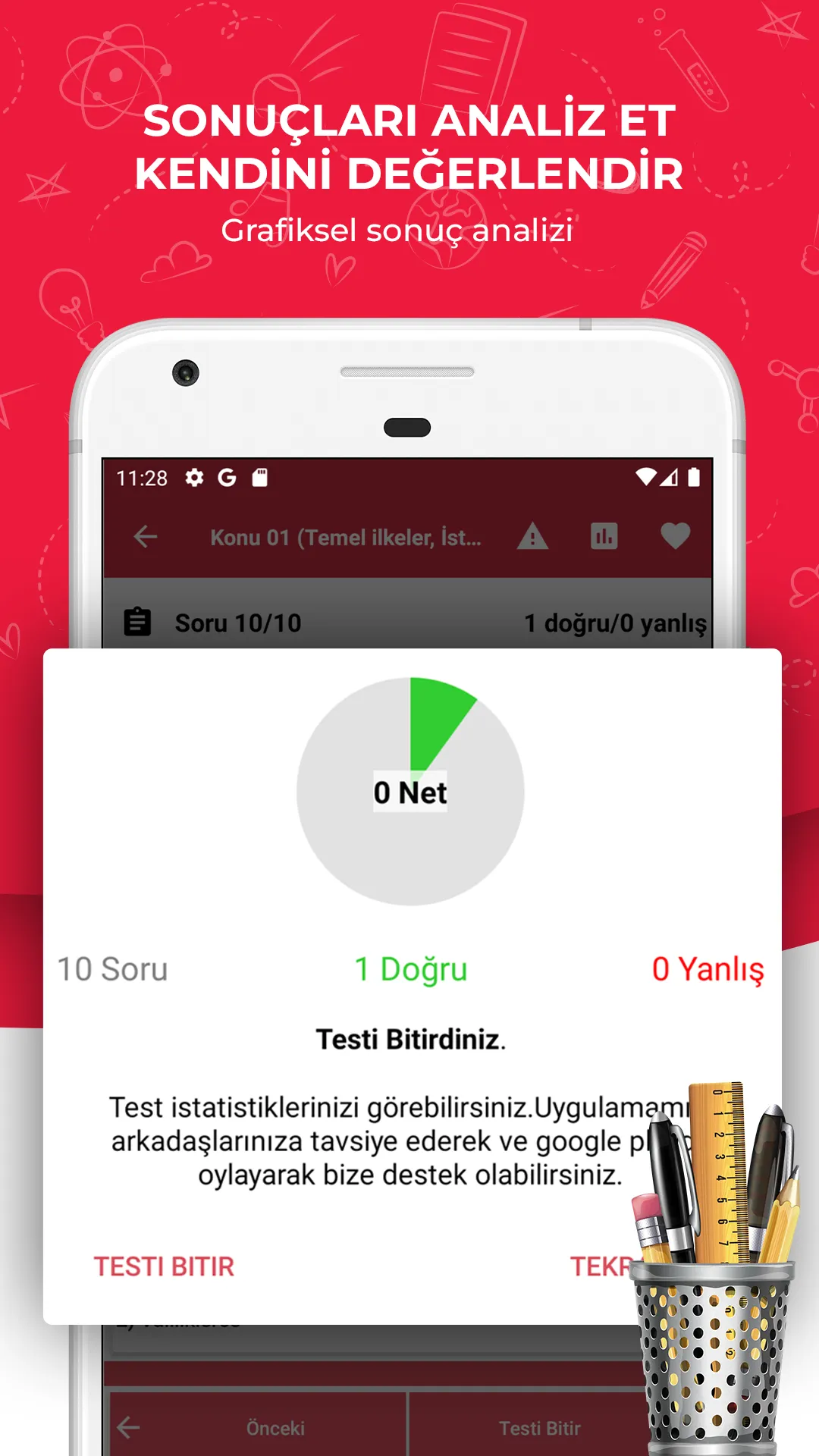 2025 MEB Yurtdışı Öğretmenlik | Indus Appstore | Screenshot