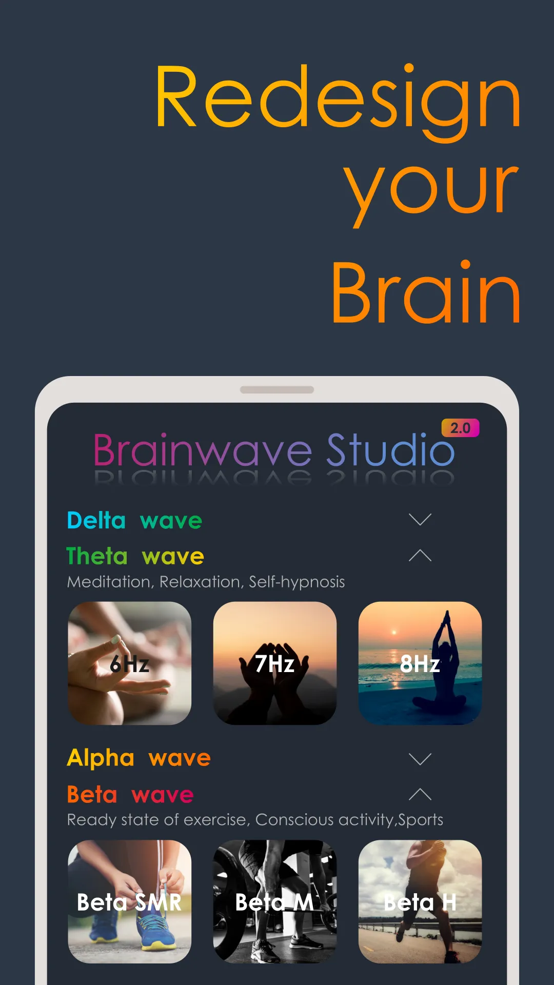 Brainwave Studio - Binaural Be | Indus Appstore | Screenshot