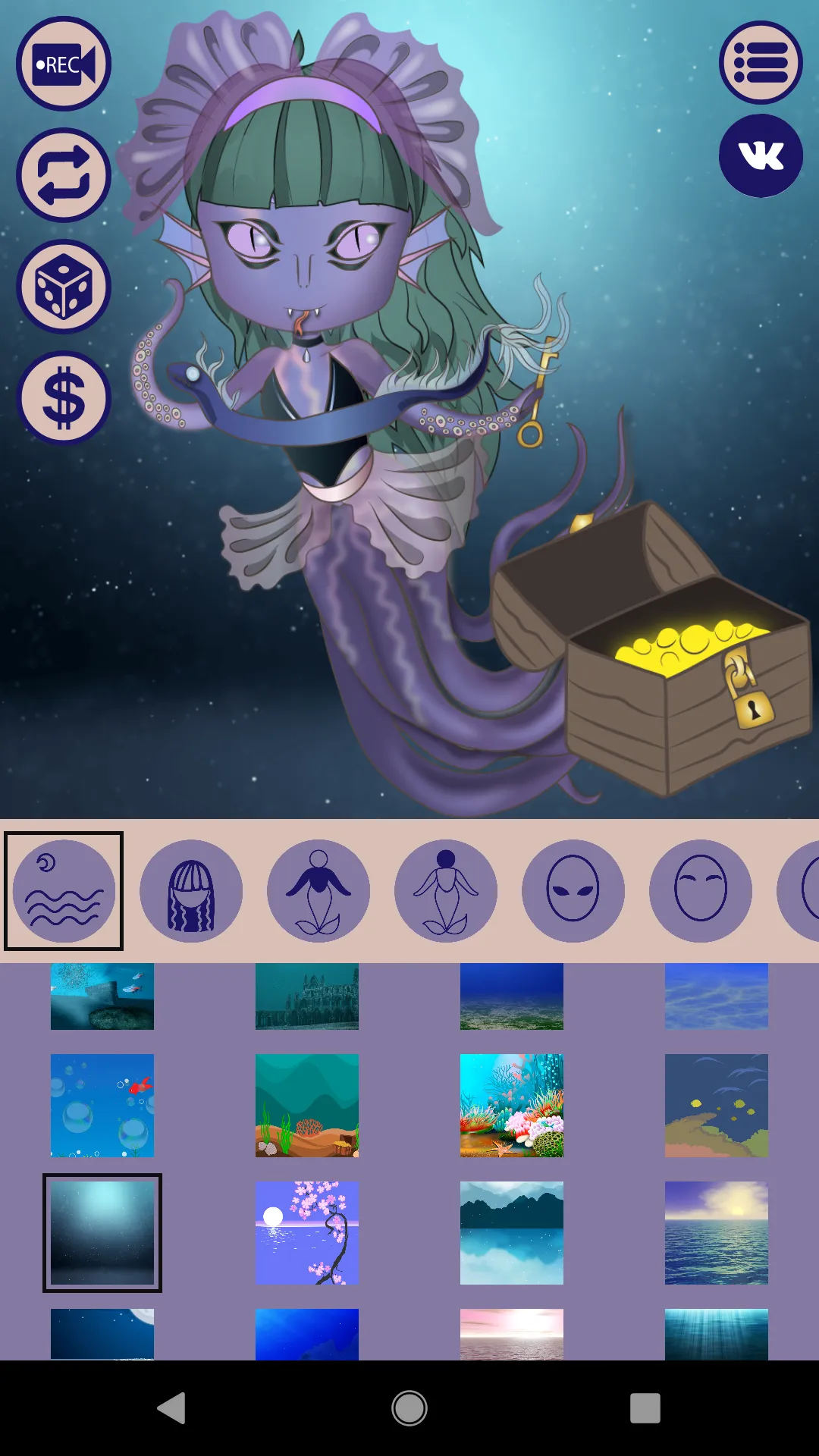 Avatar Maker: Mermaid | Indus Appstore | Screenshot