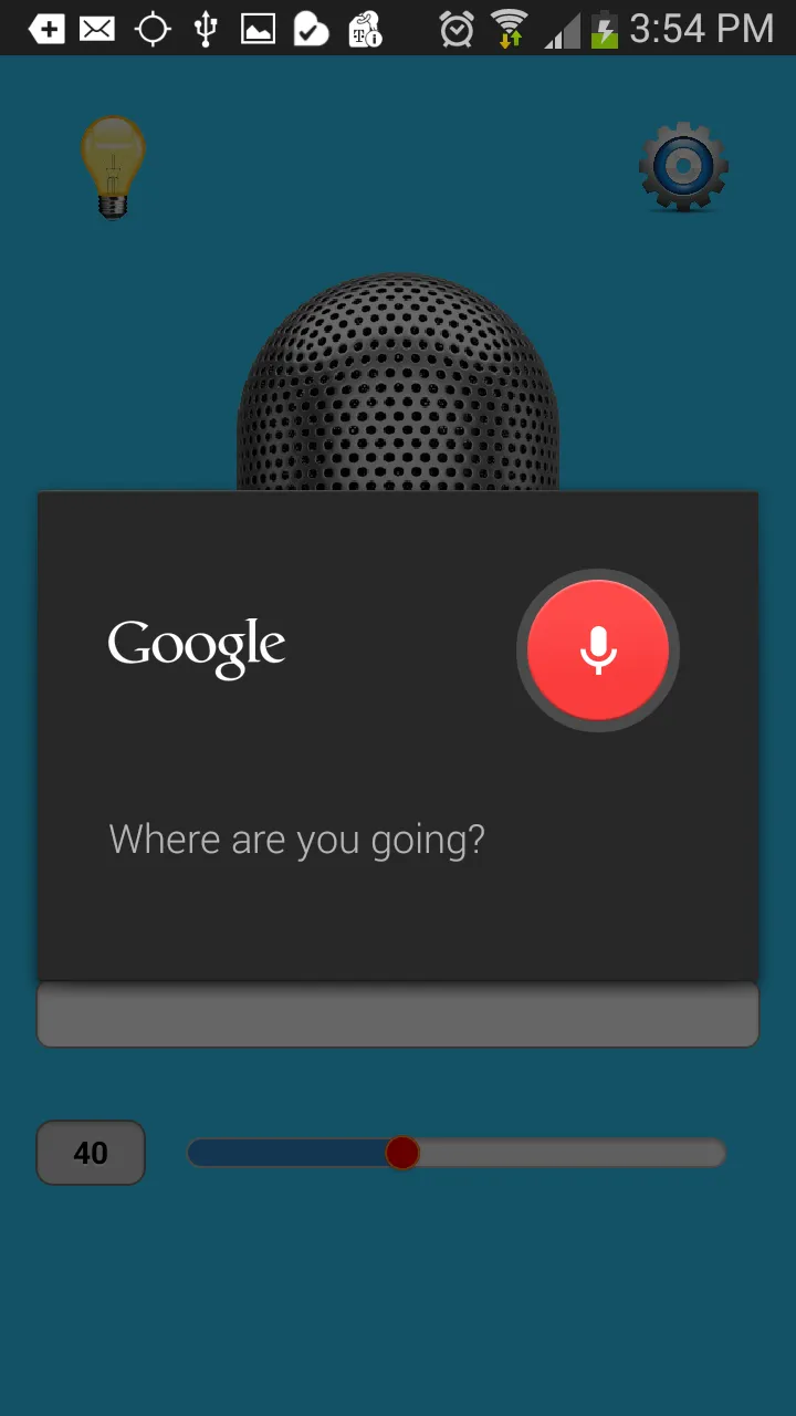 Voice Navigation | Indus Appstore | Screenshot