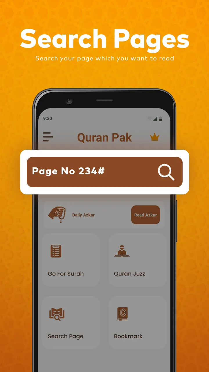 Quran Sharif 16Line:Holy Quran | Indus Appstore | Screenshot